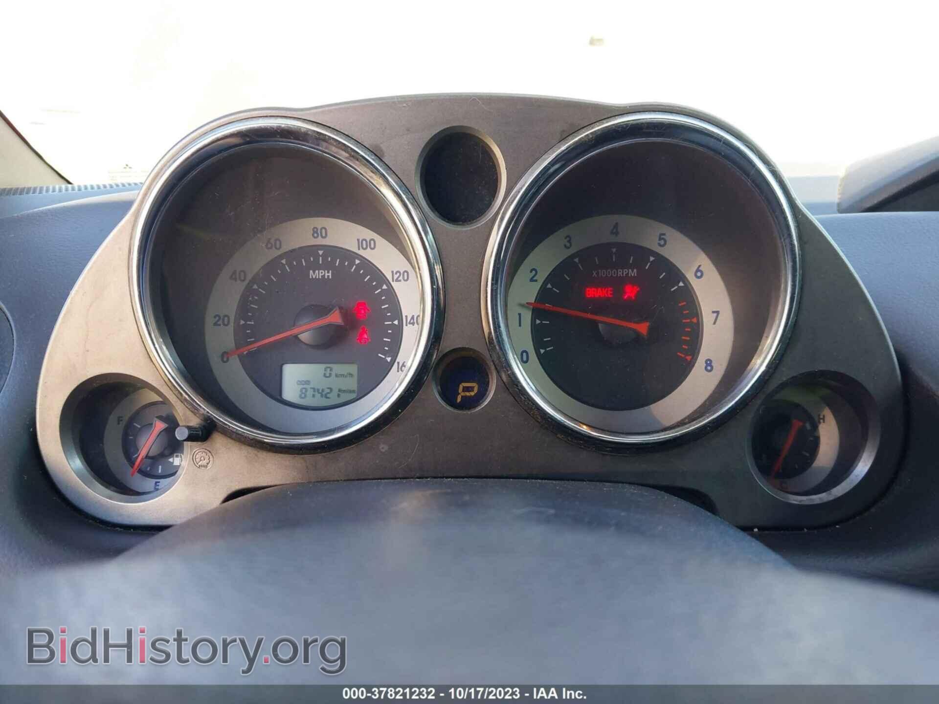 2012 MITSUBISHI ECLIPSE - VIN: 4A37L2EF8CE002016 - Фото 7