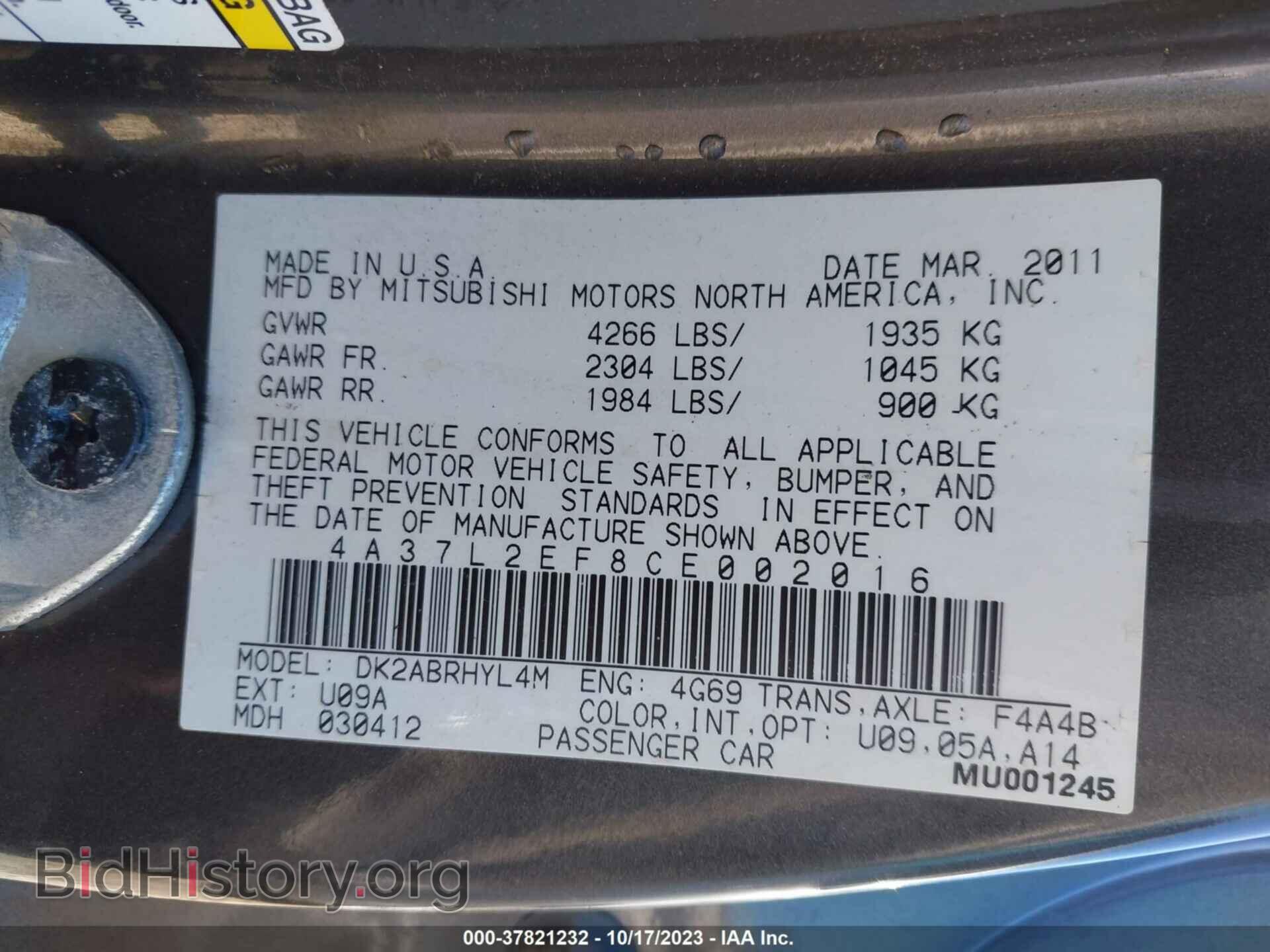 2012 MITSUBISHI ECLIPSE - VIN: 4A37L2EF8CE002016 - Фото 9