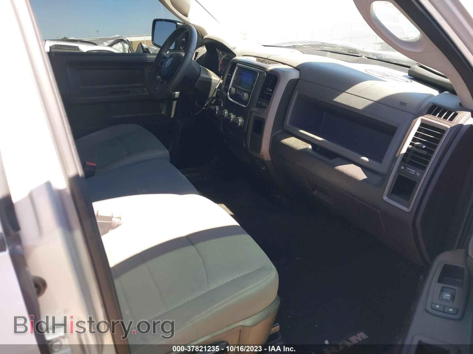 2018 RAM 1500 - VIN: 1C6RR7FG3JS216237 - Фото 5