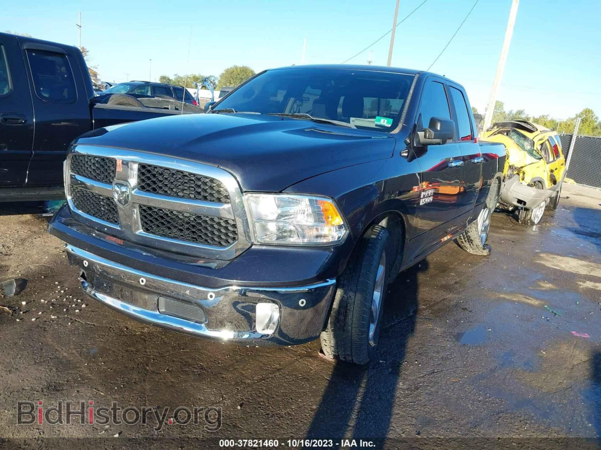 2017 RAM 1500 - VIN: 1C6RR7GG8HS555066 - Фото 2