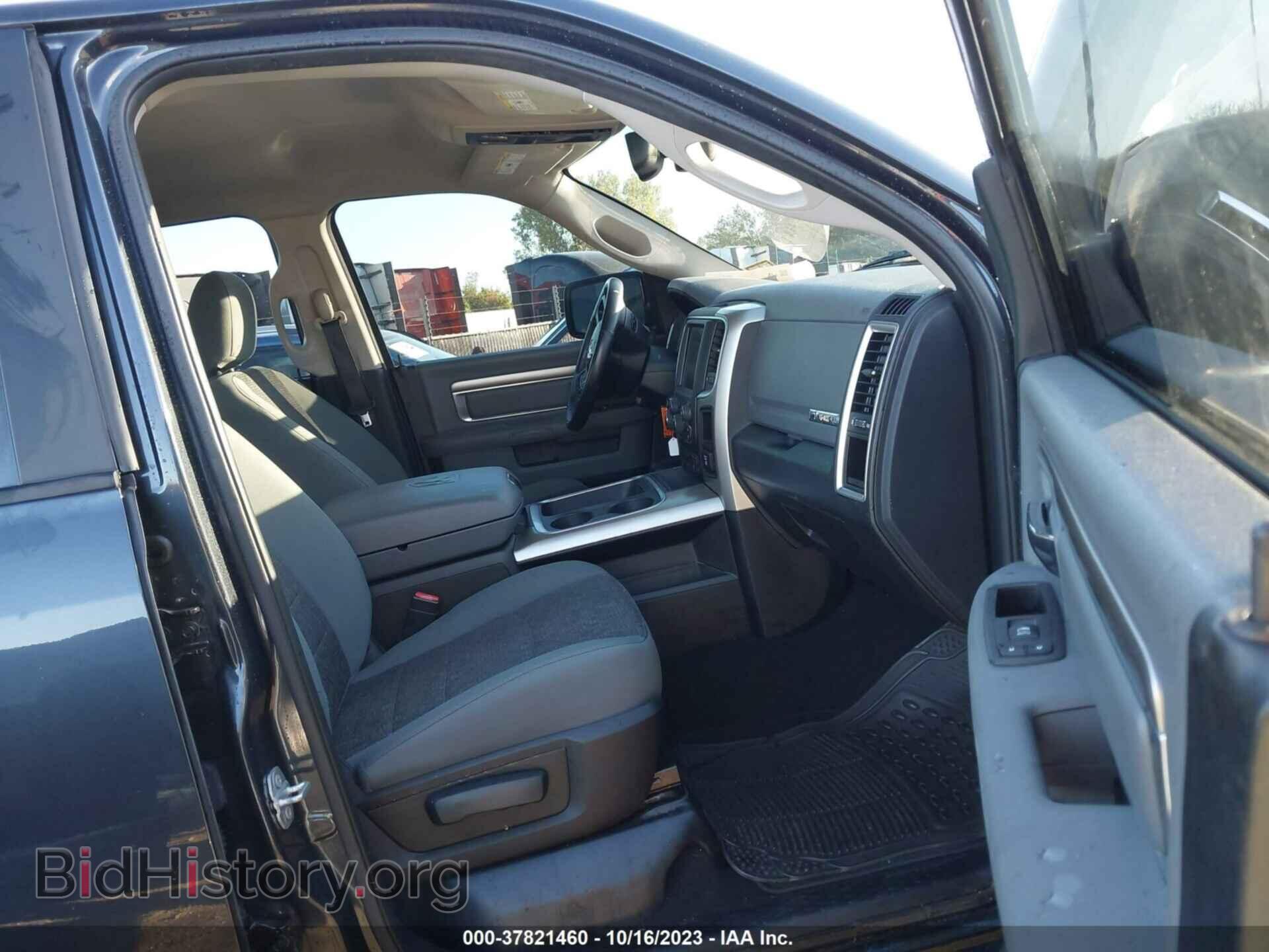 2017 RAM 1500 - VIN: 1C6RR7GG8HS555066 - Фото 5