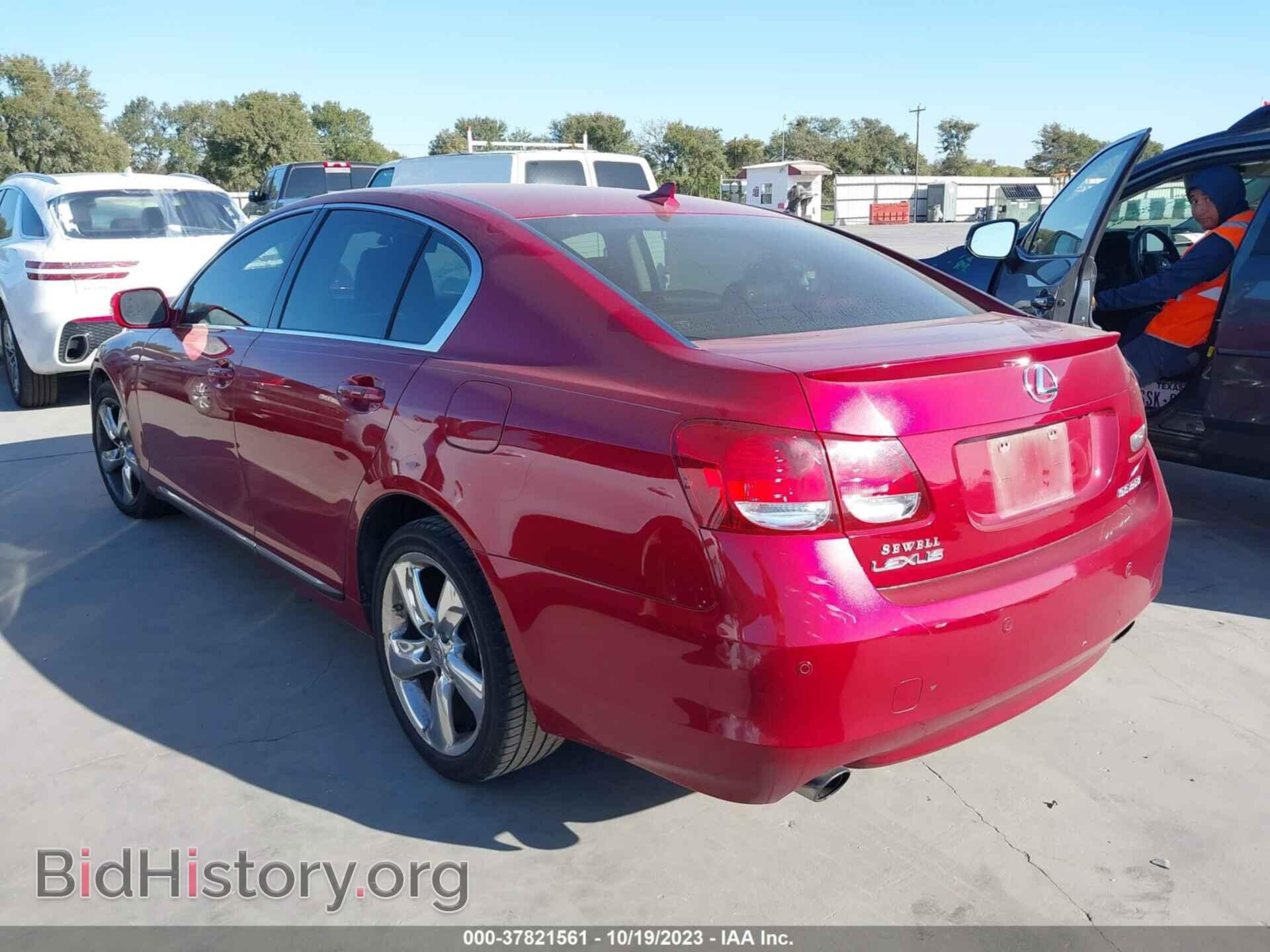 2008 LEXUS GS 350 - VIN: JTHBE96S980030969 - Фото 3