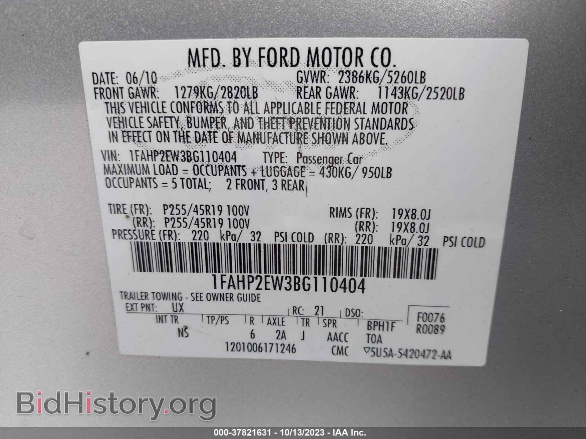 2011 FORD TAURUS - VIN: 1FAHP2EW3BG110404 - Photo 9