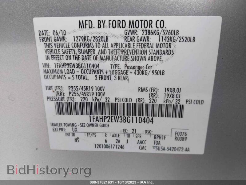 2011 Ford TAURUS (VIN 1FAHP2EW3BG110404) — photo 9 of 16