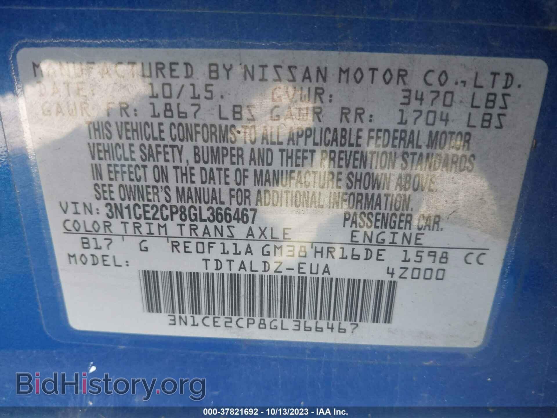 2016 NISSAN VERSA NOTE - VIN: 3N1CE2CP8GL366467 - Фото 9