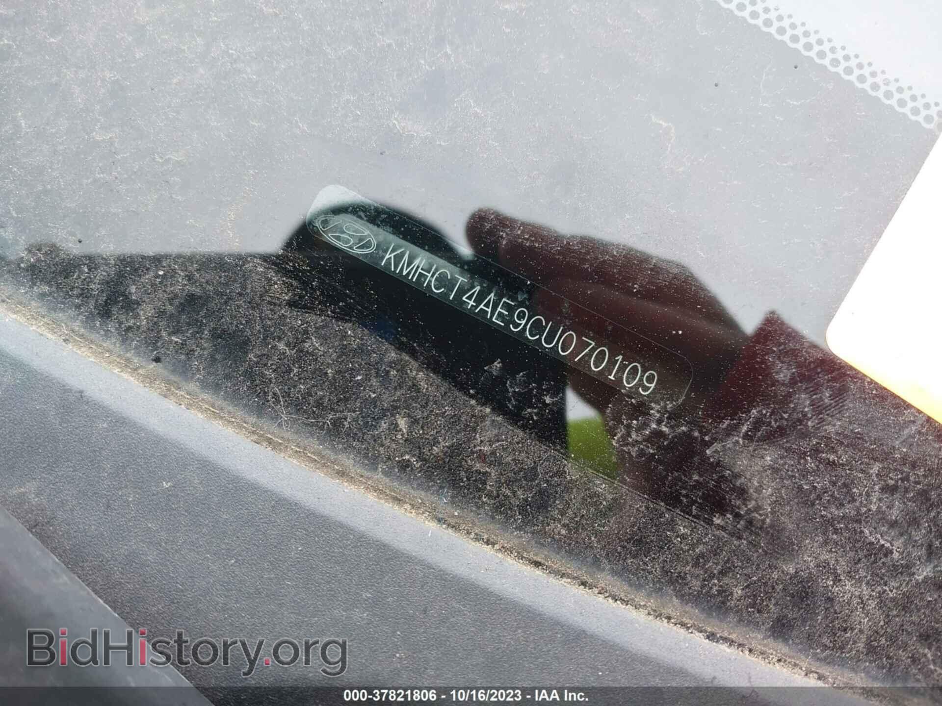 2012 HYUNDAI ACCENT - VIN: KMHCT4AE9CU070109 - Photo 9