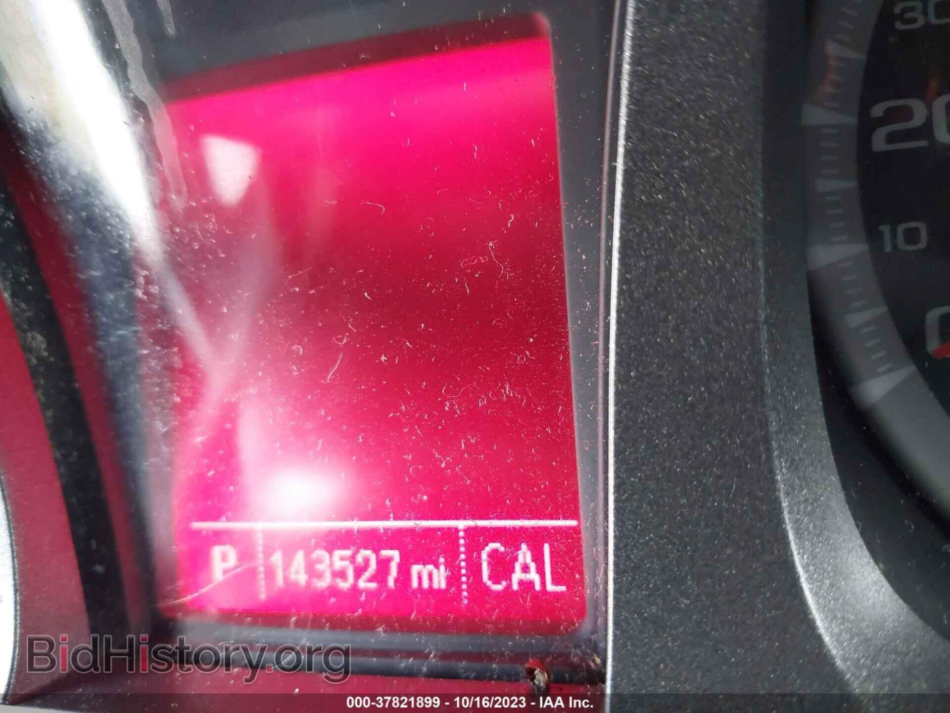 2013 GMC TERRAIN - VIN: 2GKFLXE31D6234985 - Photo 7