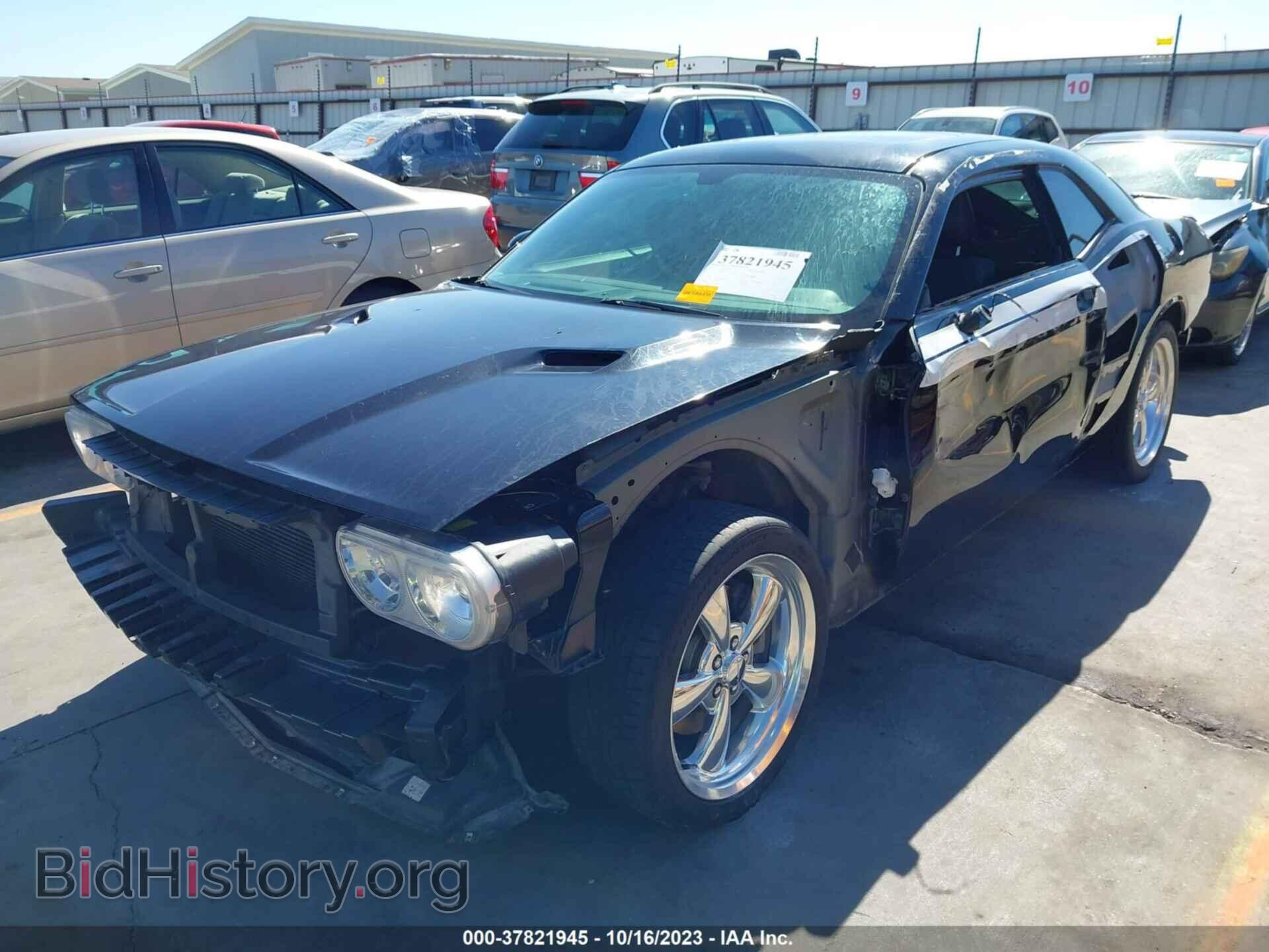 2012 DODGE CHALLENGER - VIN: 2C3CDYBT2CH170324 - Фото 2