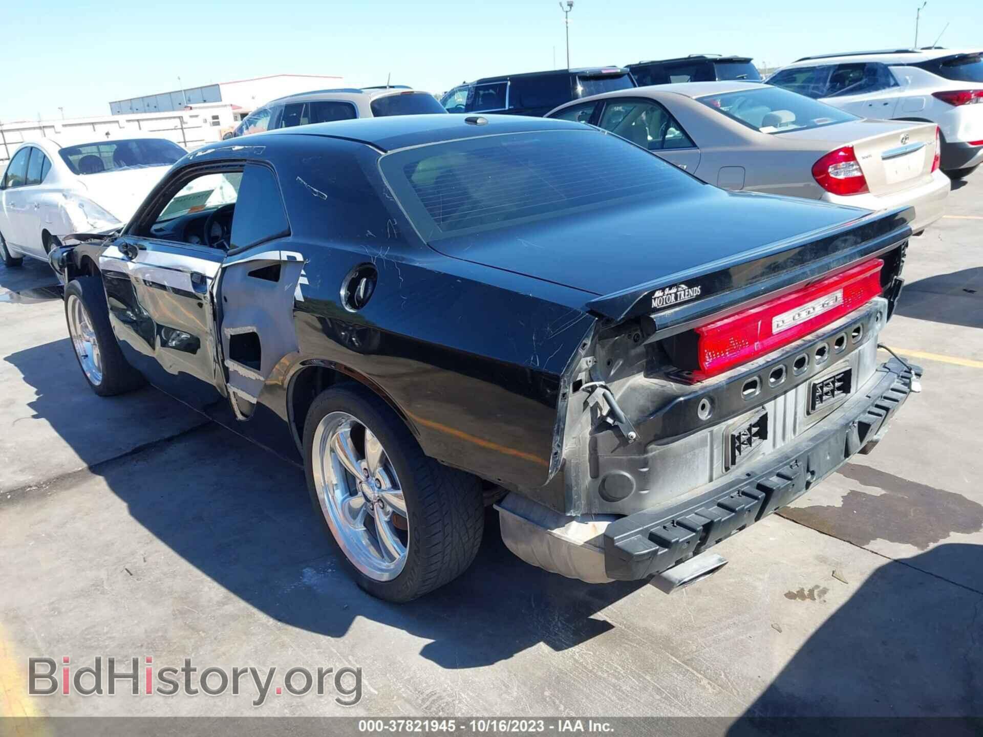 2012 DODGE CHALLENGER - VIN: 2C3CDYBT2CH170324 - Фото 3