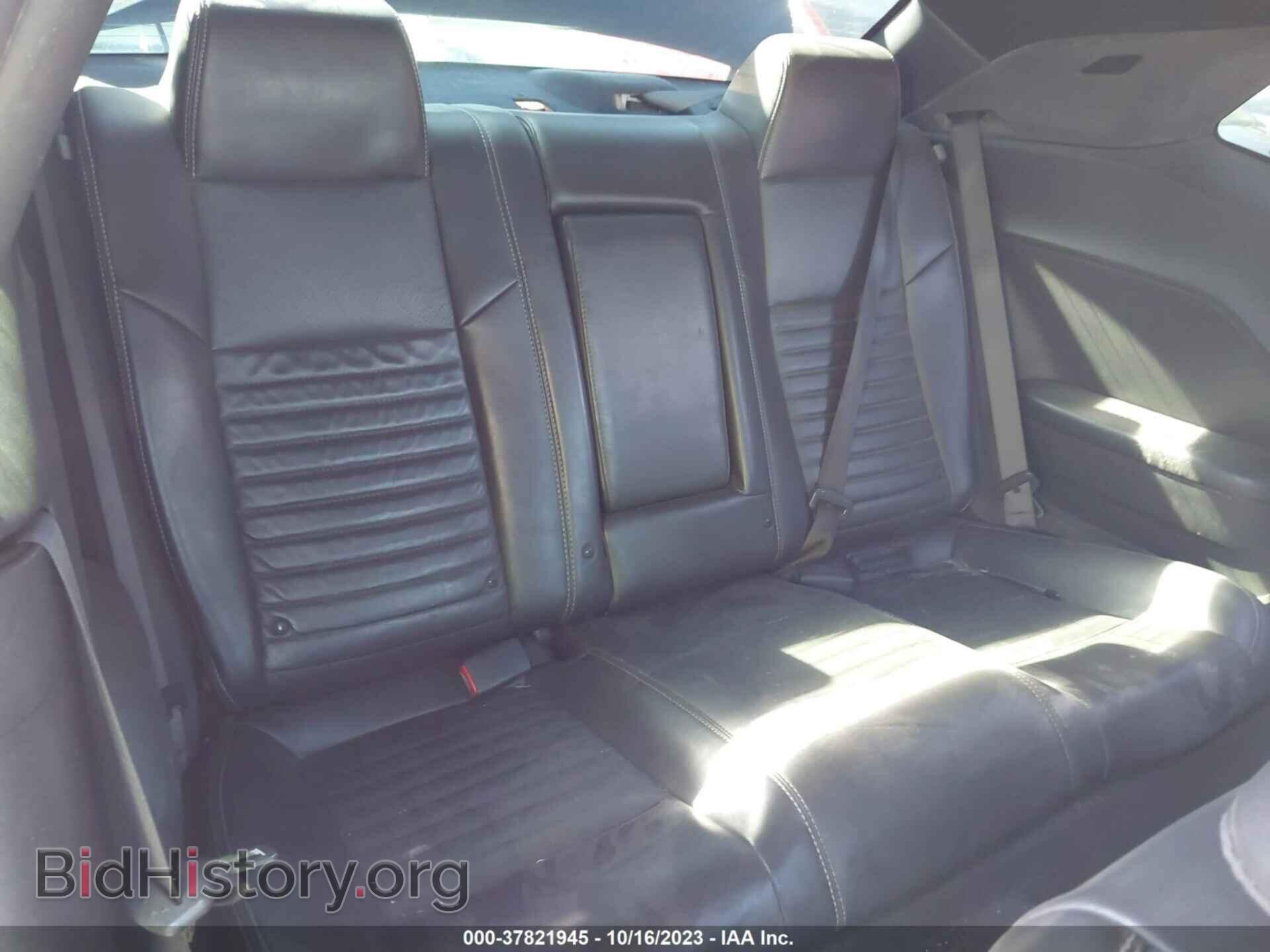 2012 DODGE CHALLENGER - VIN: 2C3CDYBT2CH170324 - Фото 8