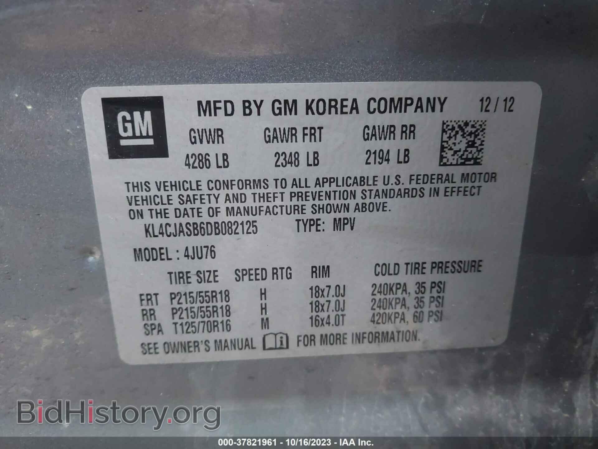 2013 BUICK ENCORE - VIN: KL4CJASB6DB082125 - Photo 9