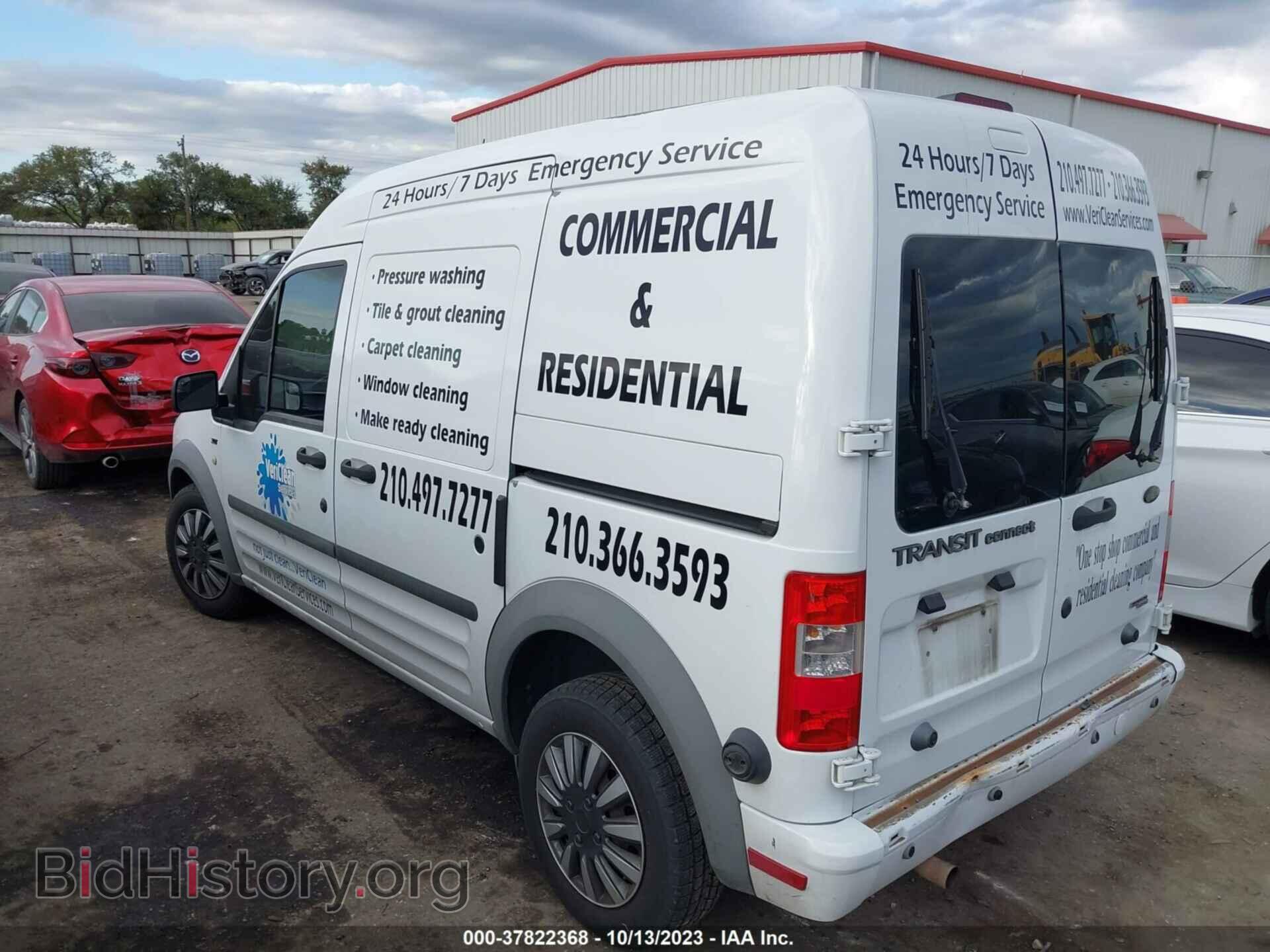 2013 FORD TRANSIT CONNECT - VIN: NM0LS7DN1DT144440 - Фото 3