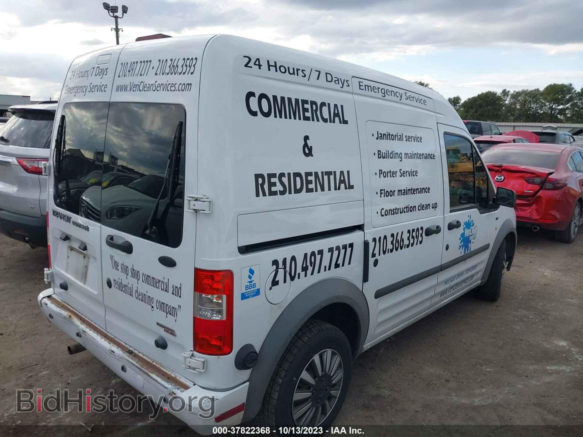 2013 FORD TRANSIT CONNECT - VIN: NM0LS7DN1DT144440 - Фото 4