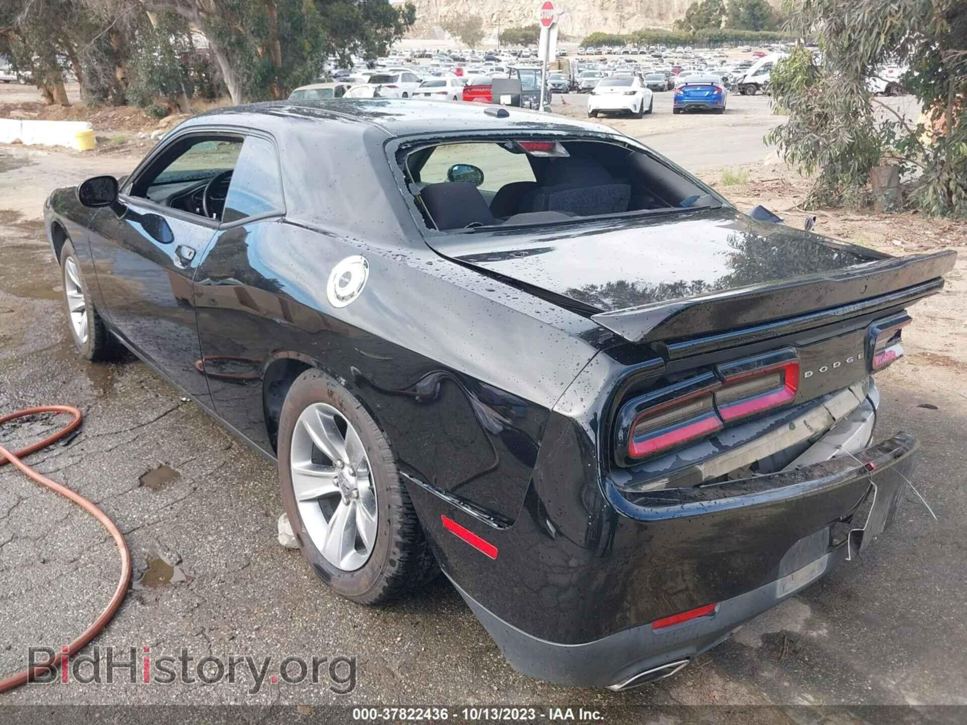 2019 DODGE CHALLENGER - VIN: 2C3CDZAG5KH714744 - Photo 3