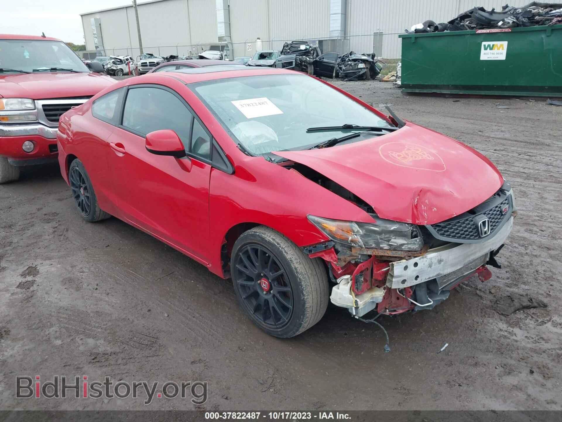 Фотография 2HGFG4A55CH703263 - HONDA CIVIC 2012