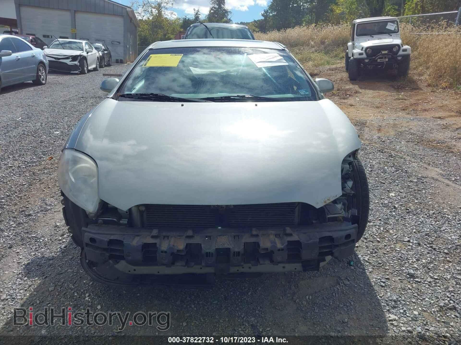 2008 MITSUBISHI ECLIPSE - VIN: 4A3AK24F48E037041 - Photo 12