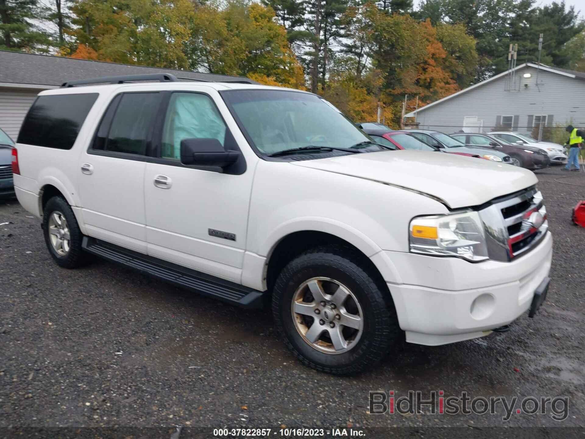 Photo 1FMFK16578LA51191 - FORD EXPEDITION EL 2008