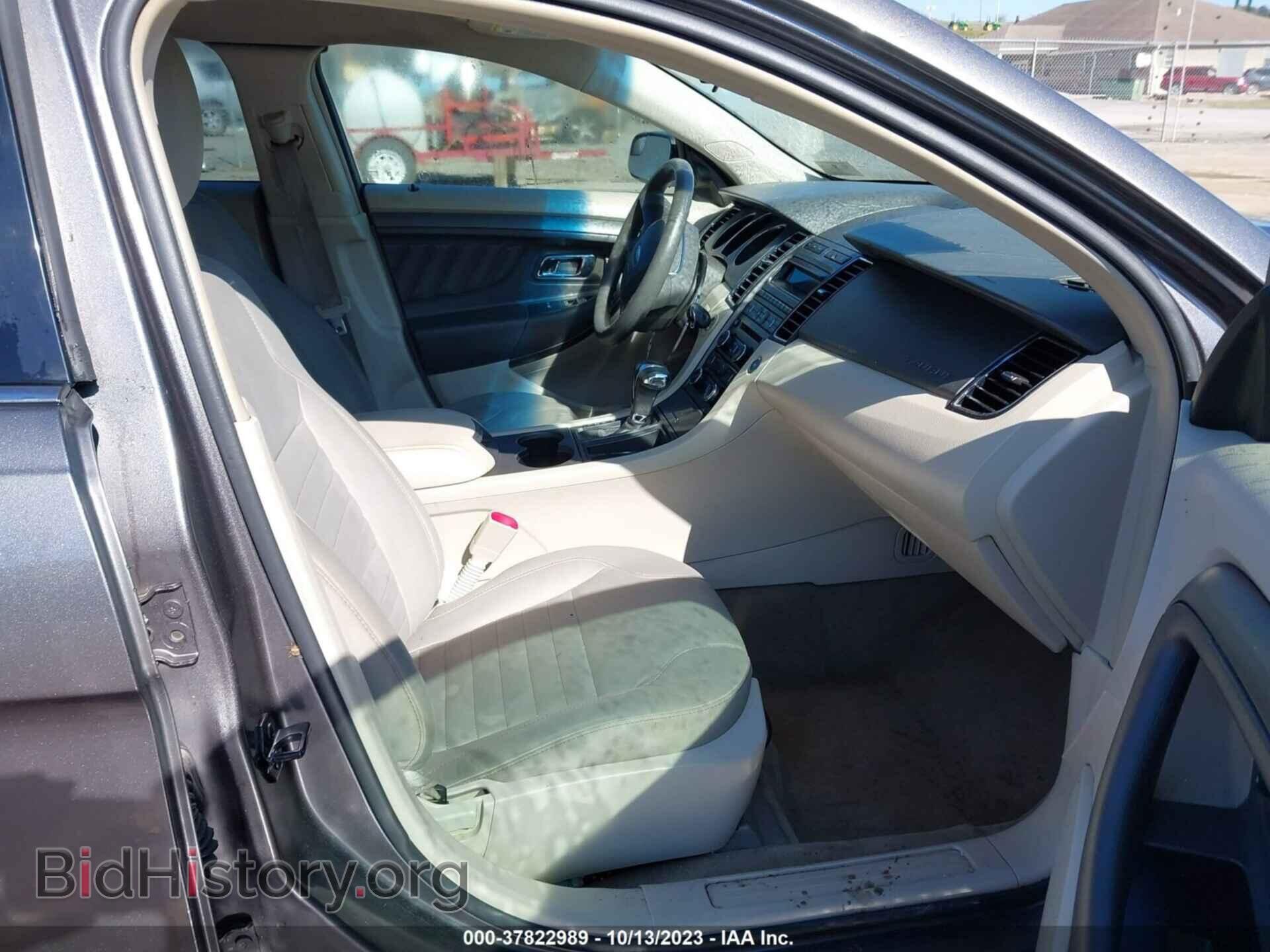 2012 FORD TAURUS - VIN: 1FAHP2DW2CG118531 - Фото 5