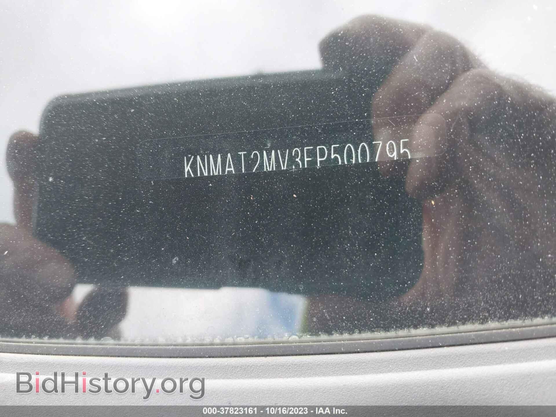 2015 NISSAN ROGUE - VIN: KNMAT2MV3FP500795 - Фото 9