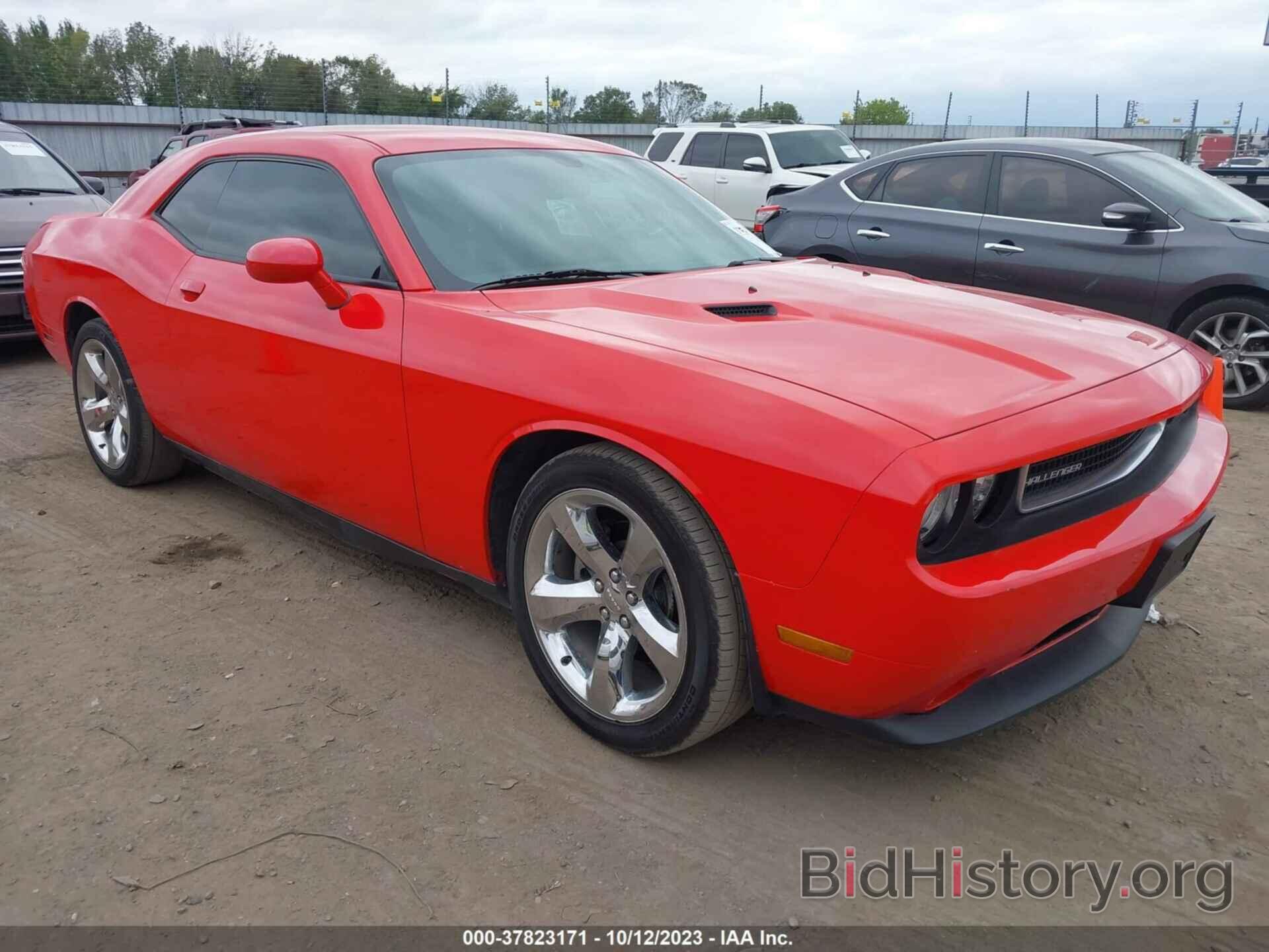 Photo 2C3CDYAG2EH302988 - DODGE CHALLENGER 2014