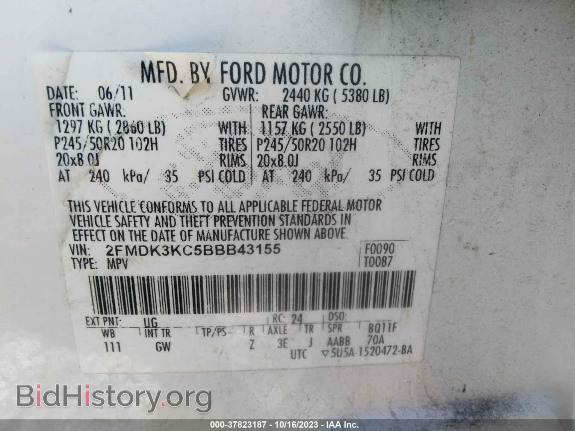 2011 FORD EDGE - VIN: 2FMDK3KC5BBB43155 - Фото 9