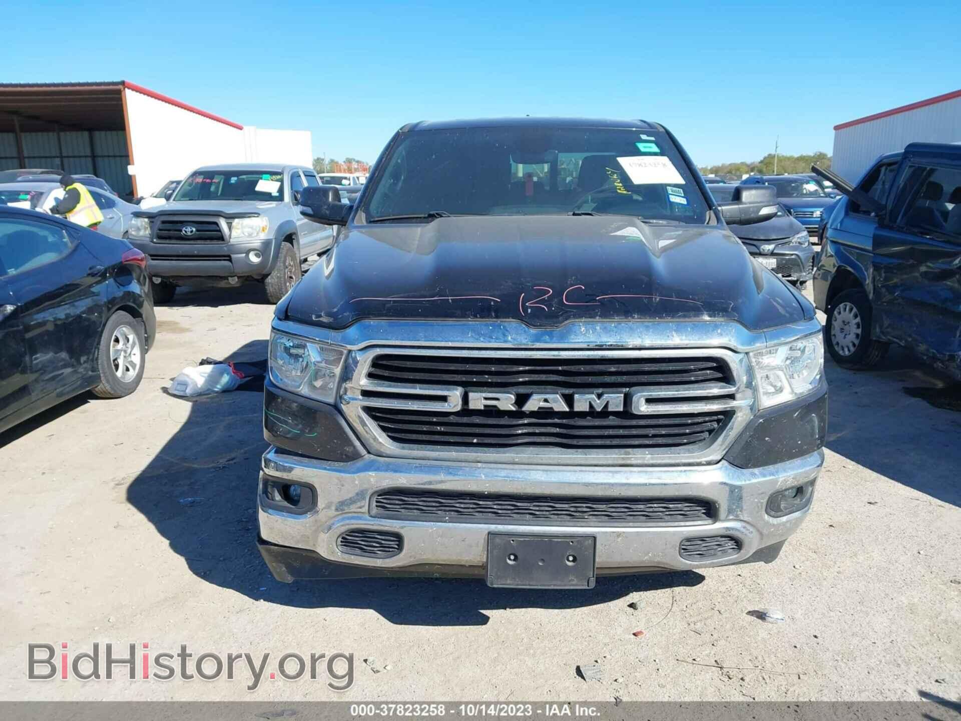 2020 RAM 1500 - VIN: 1C6RREBT2LN276552 - Фото 12