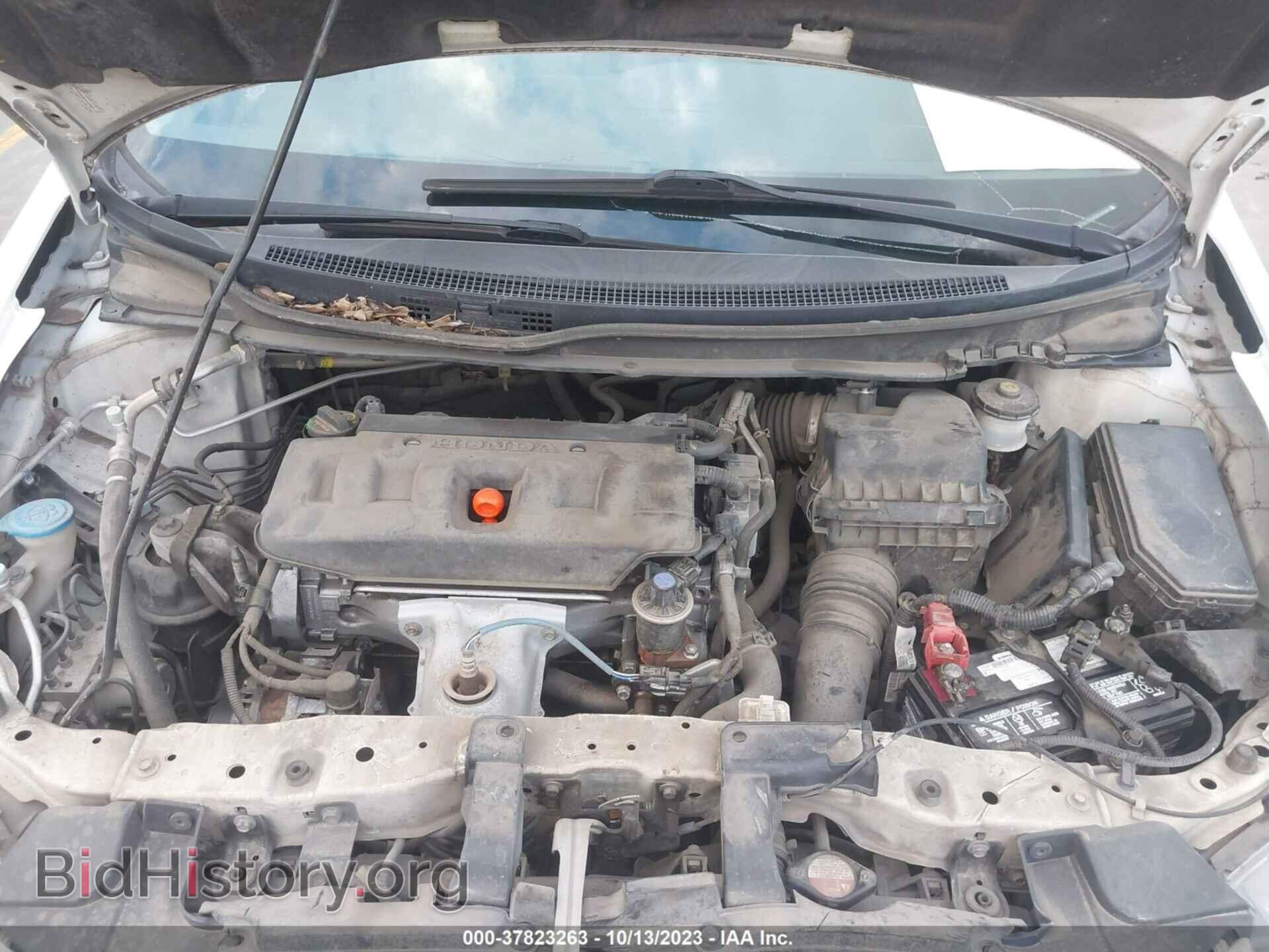 2012 HONDA CIVIC SDN - VIN: 2HGFB2F86CH534909 - Фото 10
