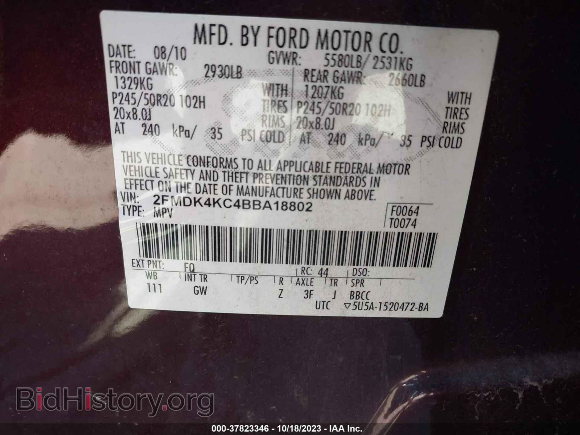 2011 FORD EDGE - VIN: 2FMDK4KC4BBA18802 - Фото 9
