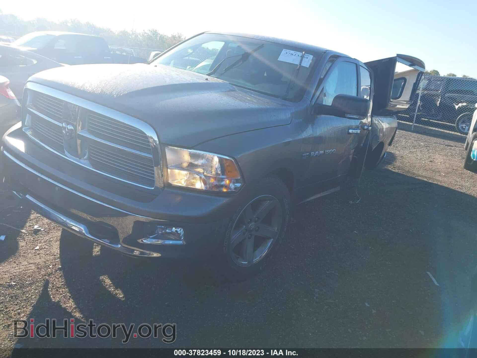 2012 RAM 1500 - VIN: 1C6RD7LT1CS122330 - Photo 2