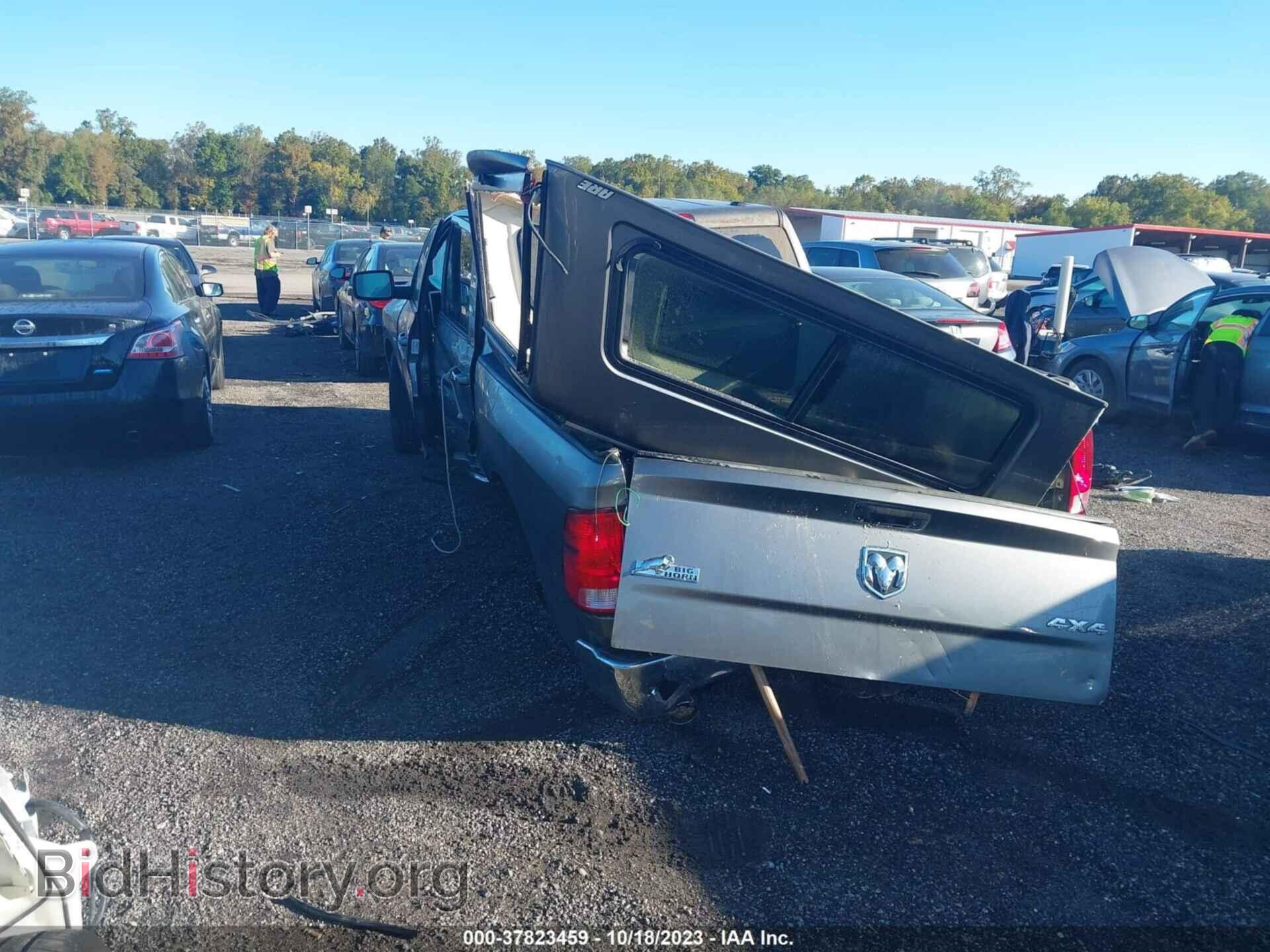 2012 RAM 1500 - VIN: 1C6RD7LT1CS122330 - Photo 3