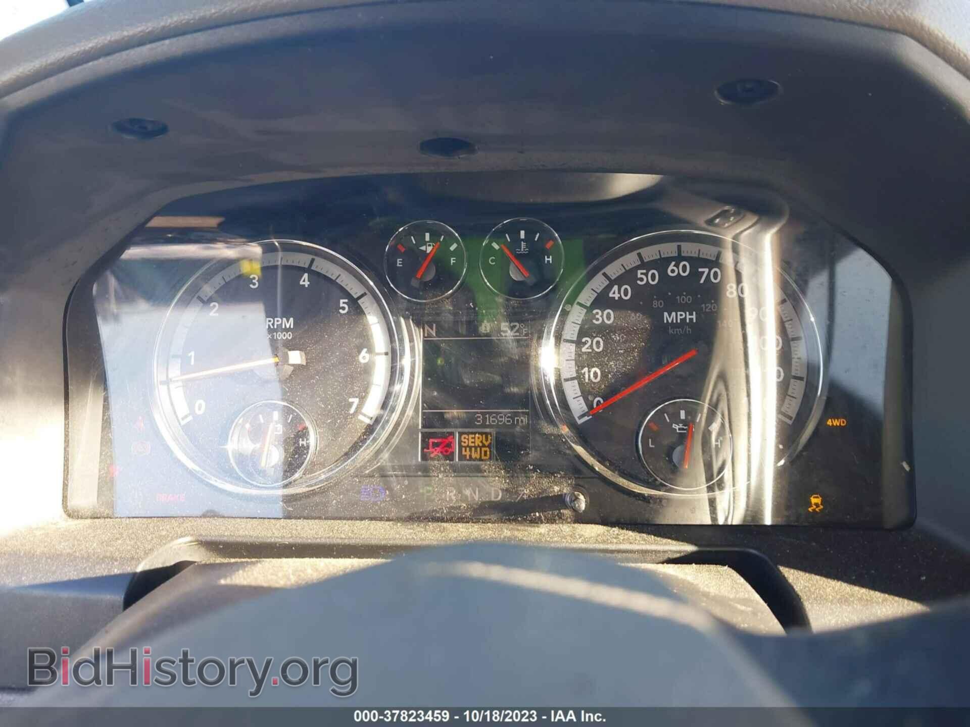 2012 RAM 1500 - VIN: 1C6RD7LT1CS122330 - Photo 7