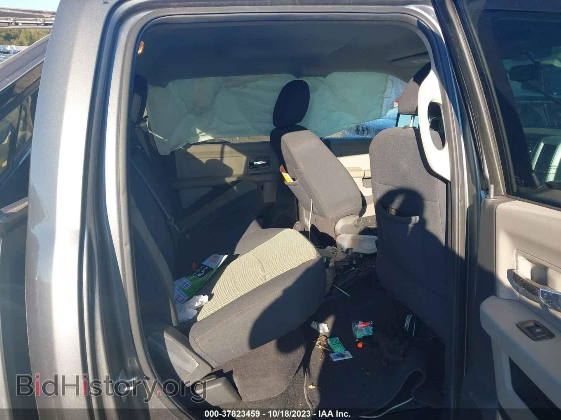 2012 RAM 1500 - VIN: 1C6RD7LT1CS122330 - Photo 8