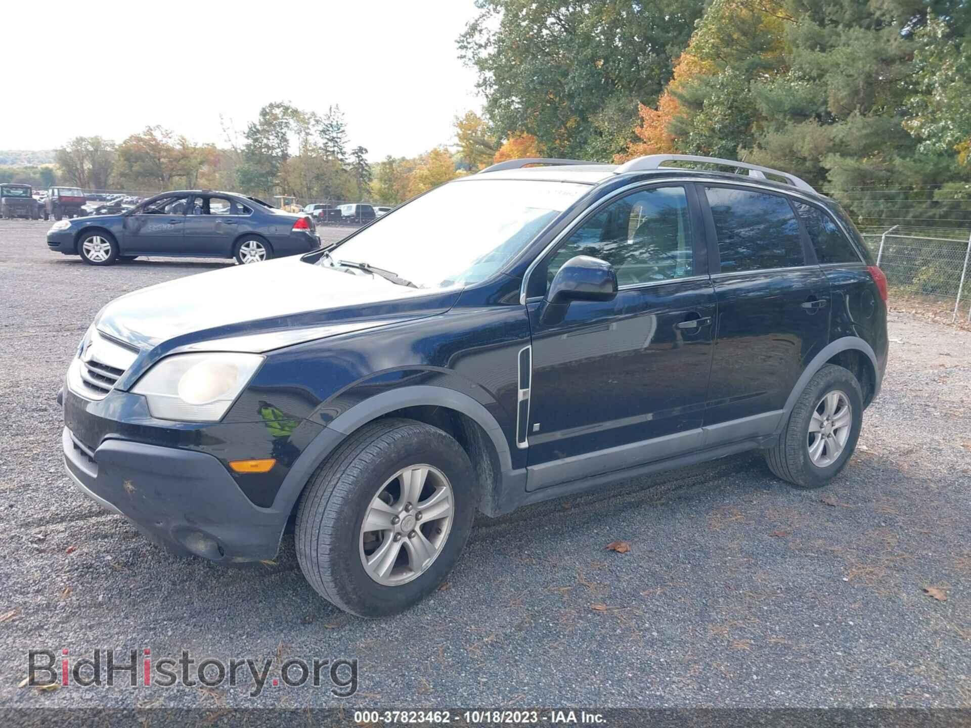 2008 SATURN VUE - VIN: 3GSCL33P48S565794 - Фото 2
