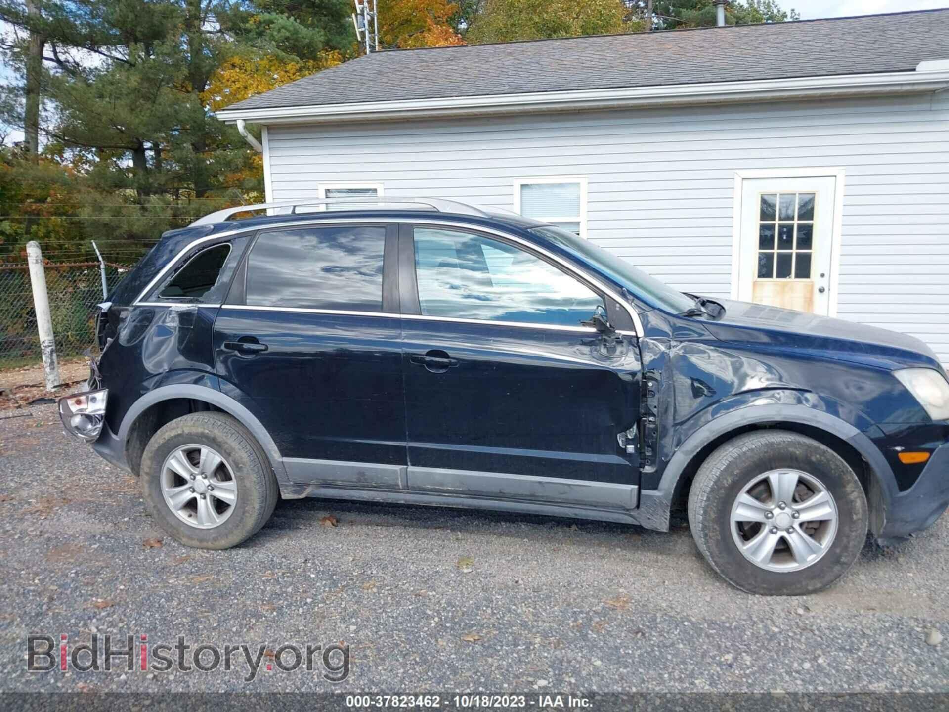 2008 SATURN VUE - VIN: 3GSCL33P48S565794 - Фото 6