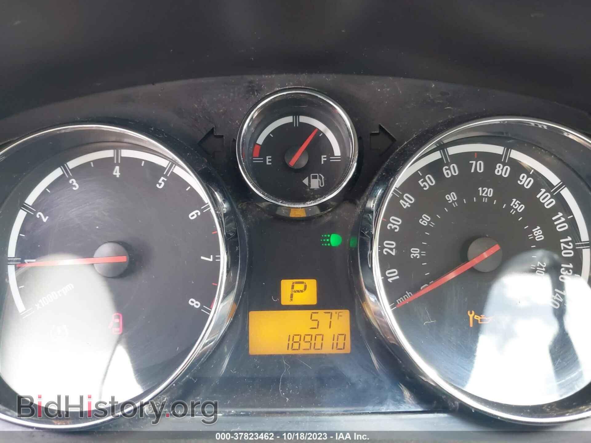 2008 SATURN VUE - VIN: 3GSCL33P48S565794 - Фото 7