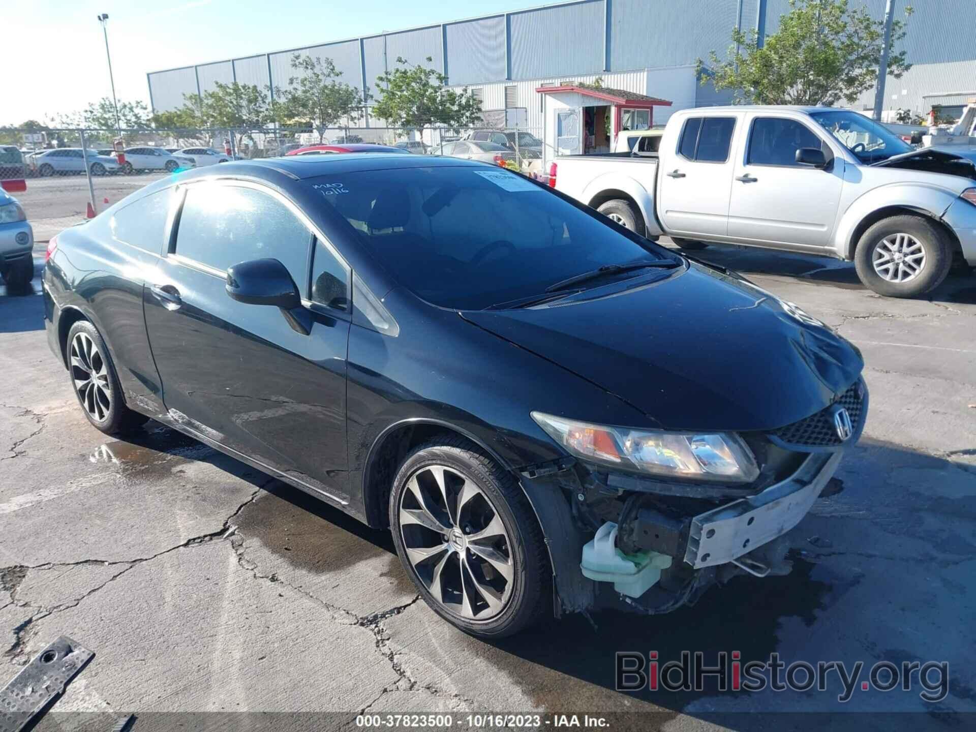 Photo 2HGFG4A51DH704847 - HONDA CIVIC CPE 2013