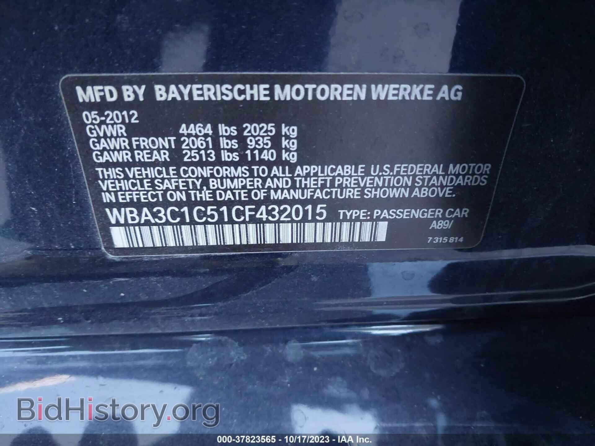 2012 BMW 328I - VIN: WBA3C1C51CF432015 - Фото 9