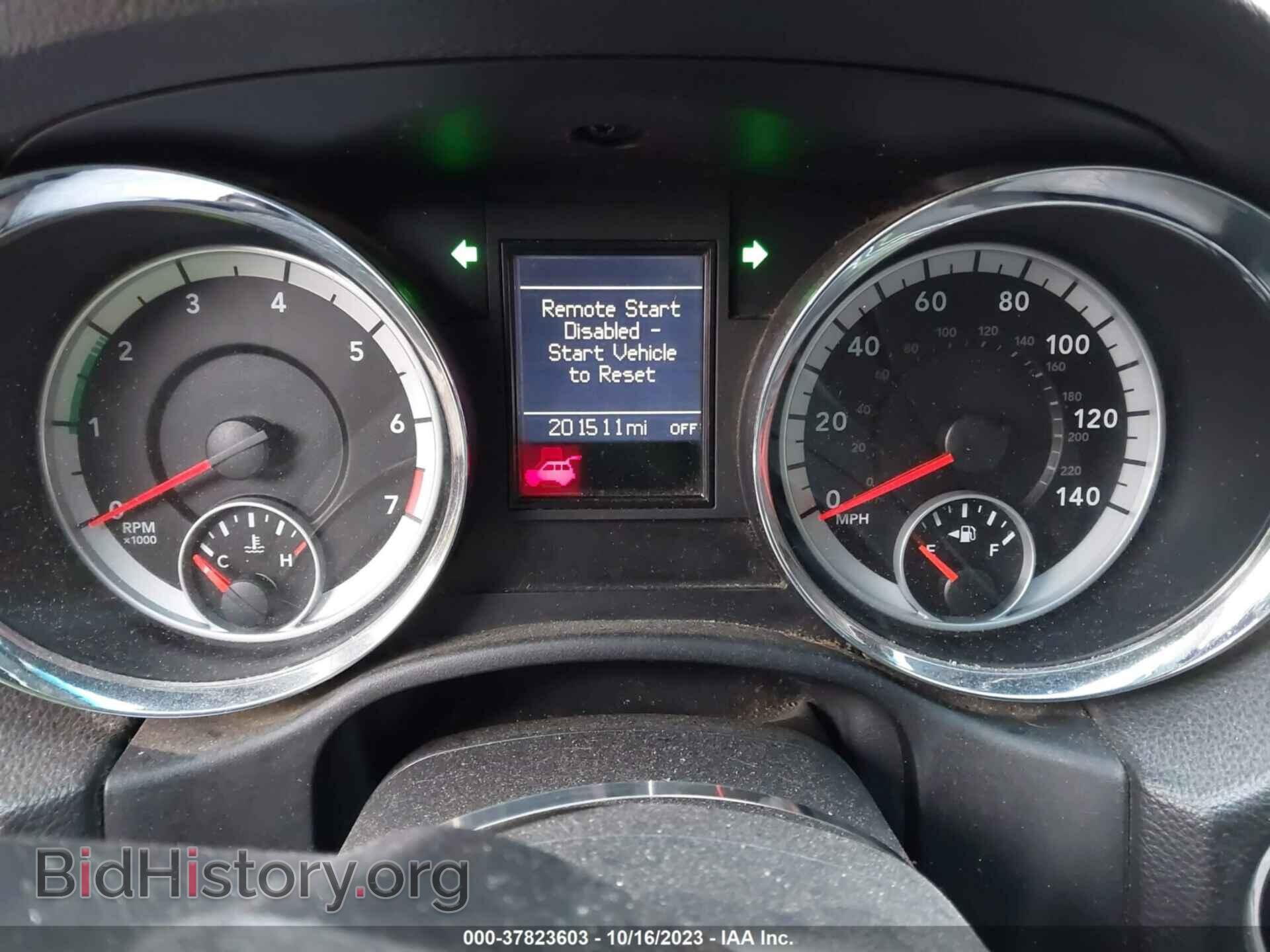 2012 DODGE DURANGO - VIN: 1C4RDJDG1CC144734 - Photo 7