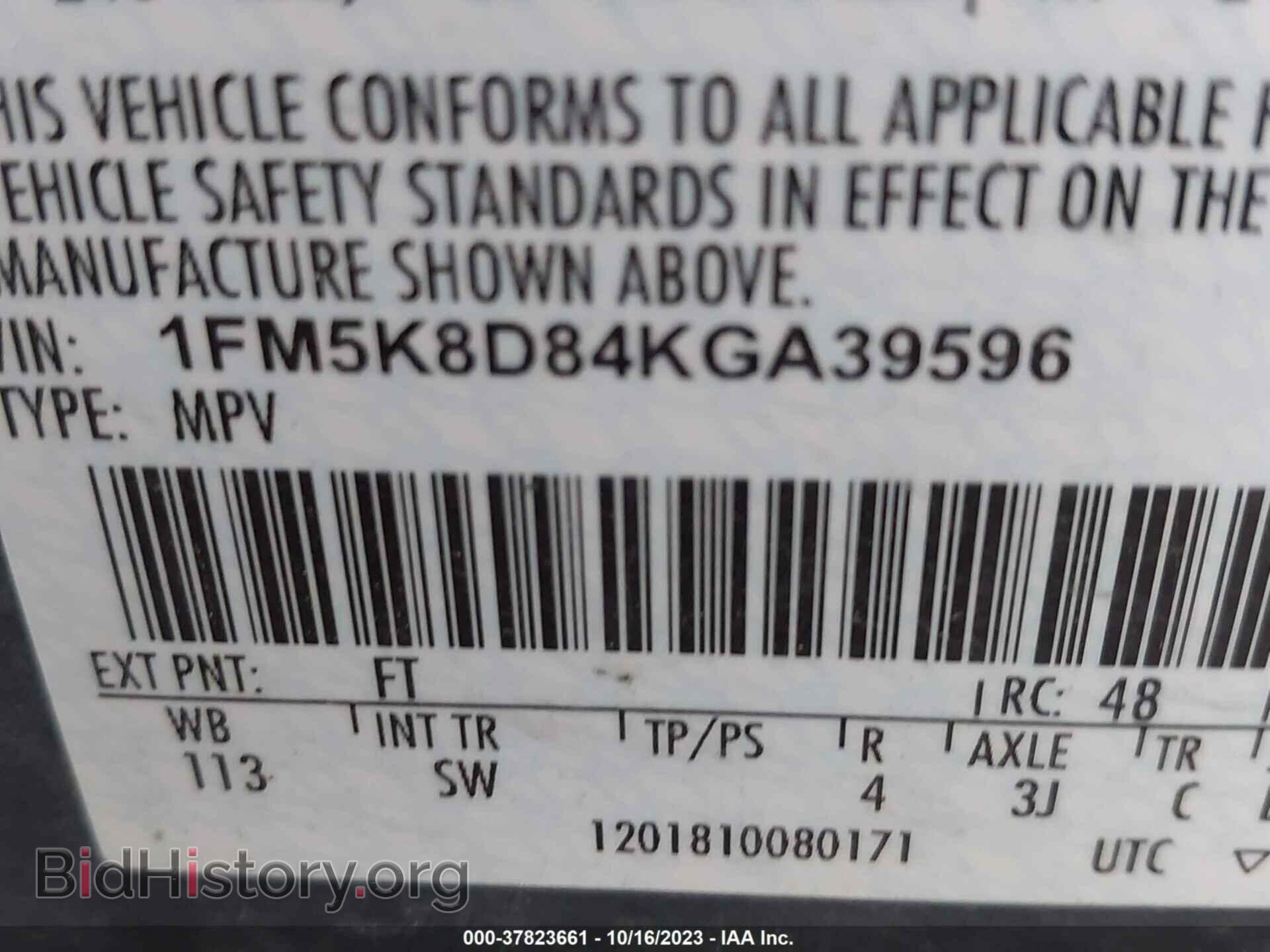 2019 FORD EXPLORER - VIN: 1FM5K8D84KGA39596 - Фото 9
