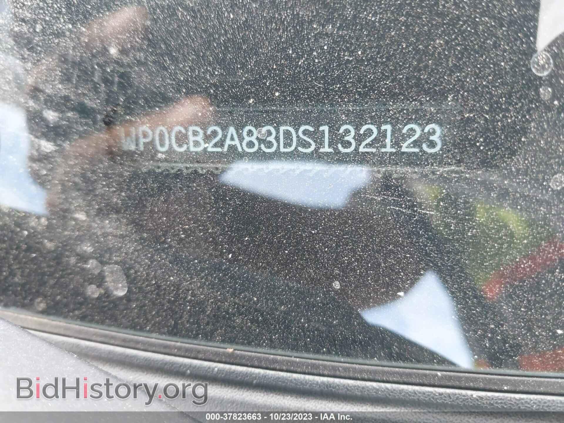 2013 PORSCHE BOXSTER - VIN: WP0CB2A83DS132123 - Фото 9