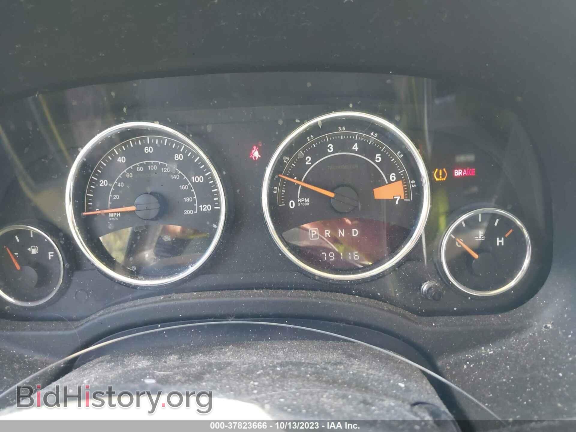 2016 JEEP COMPASS - VIN: 1C4NJDEB4GD802591 - Фото 7