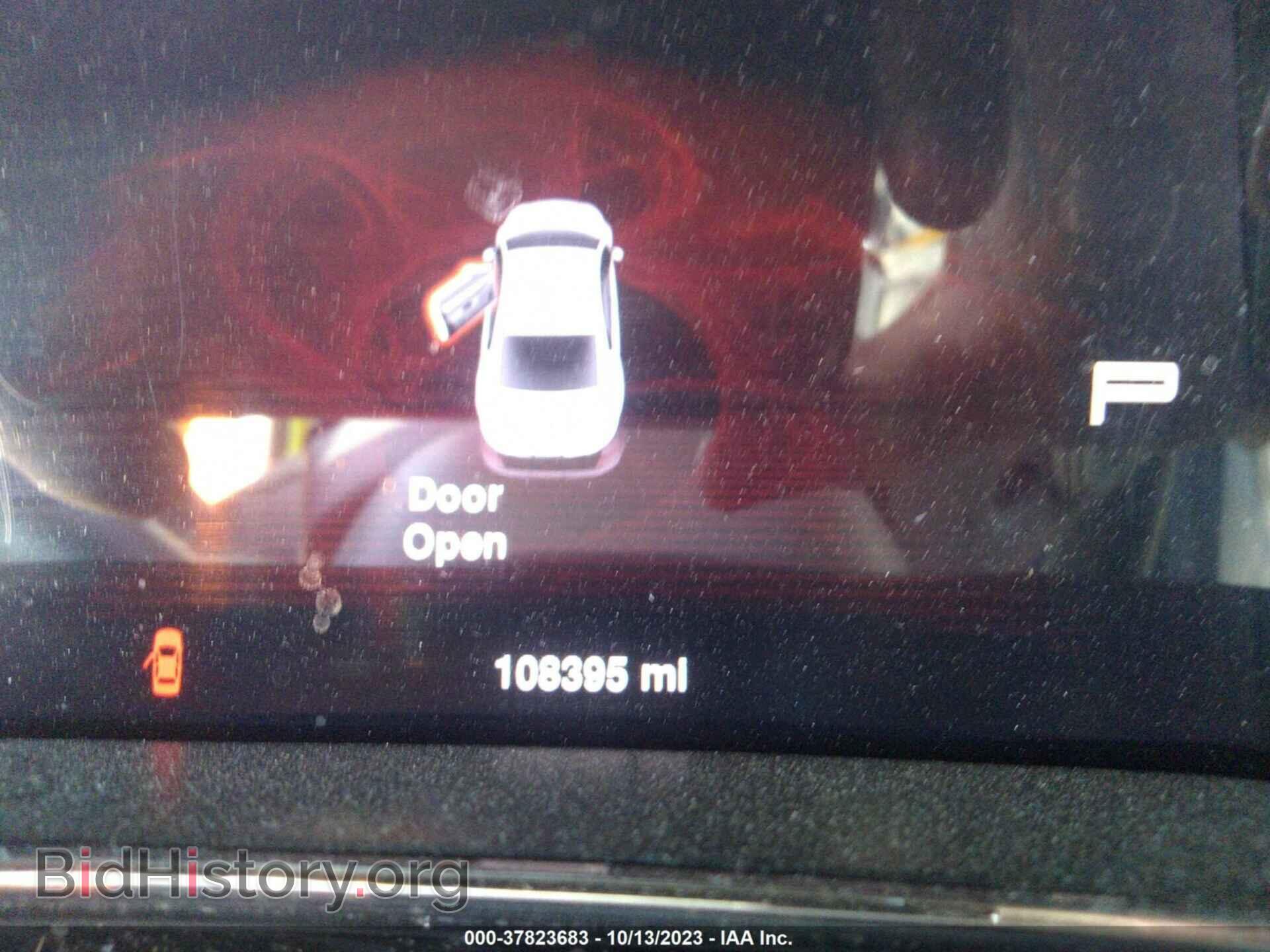 2013 DODGE DART - VIN: 1C3CDFCB2DD326628 - Photo 7
