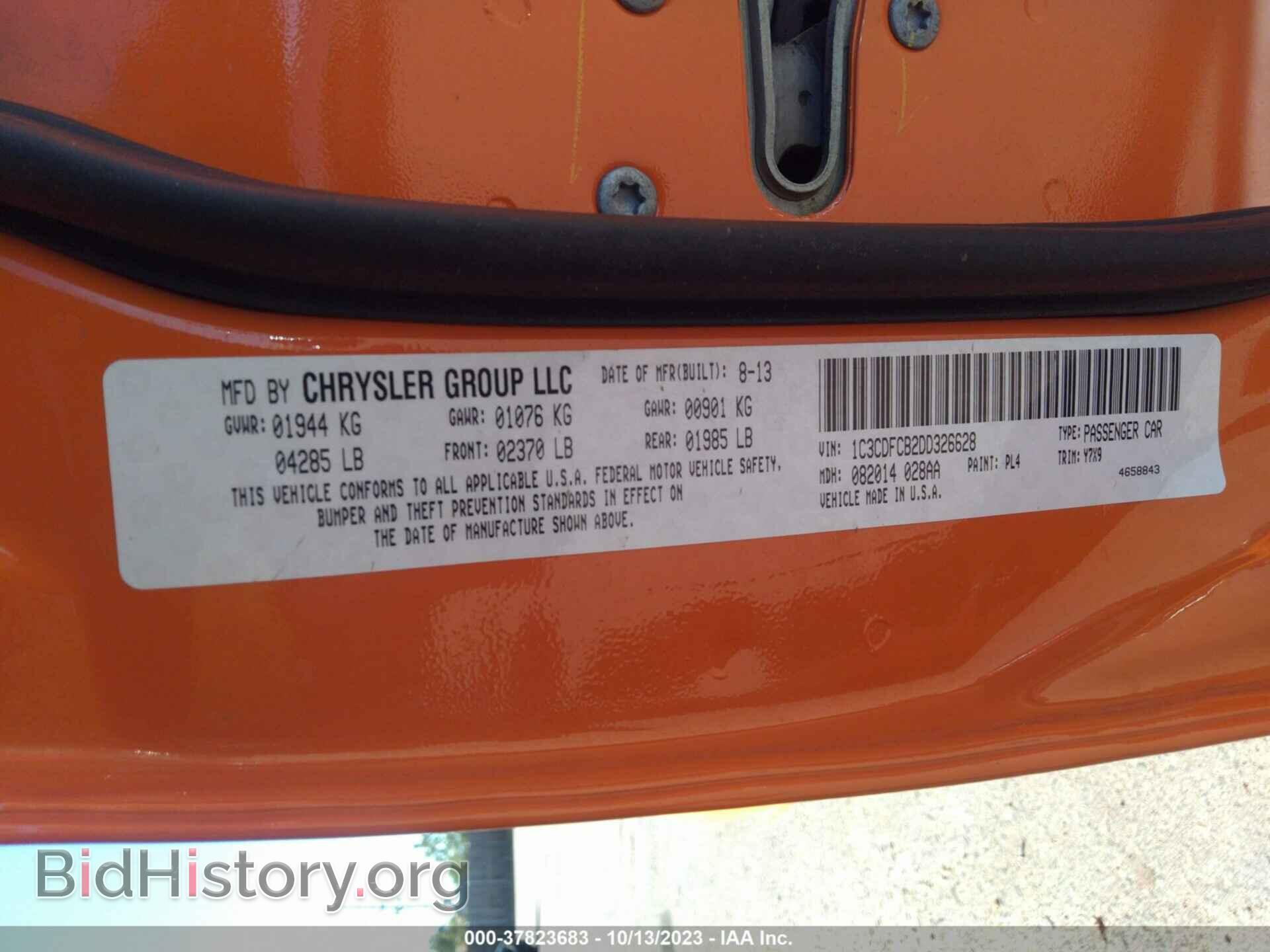 2013 DODGE DART - VIN: 1C3CDFCB2DD326628 - Photo 9