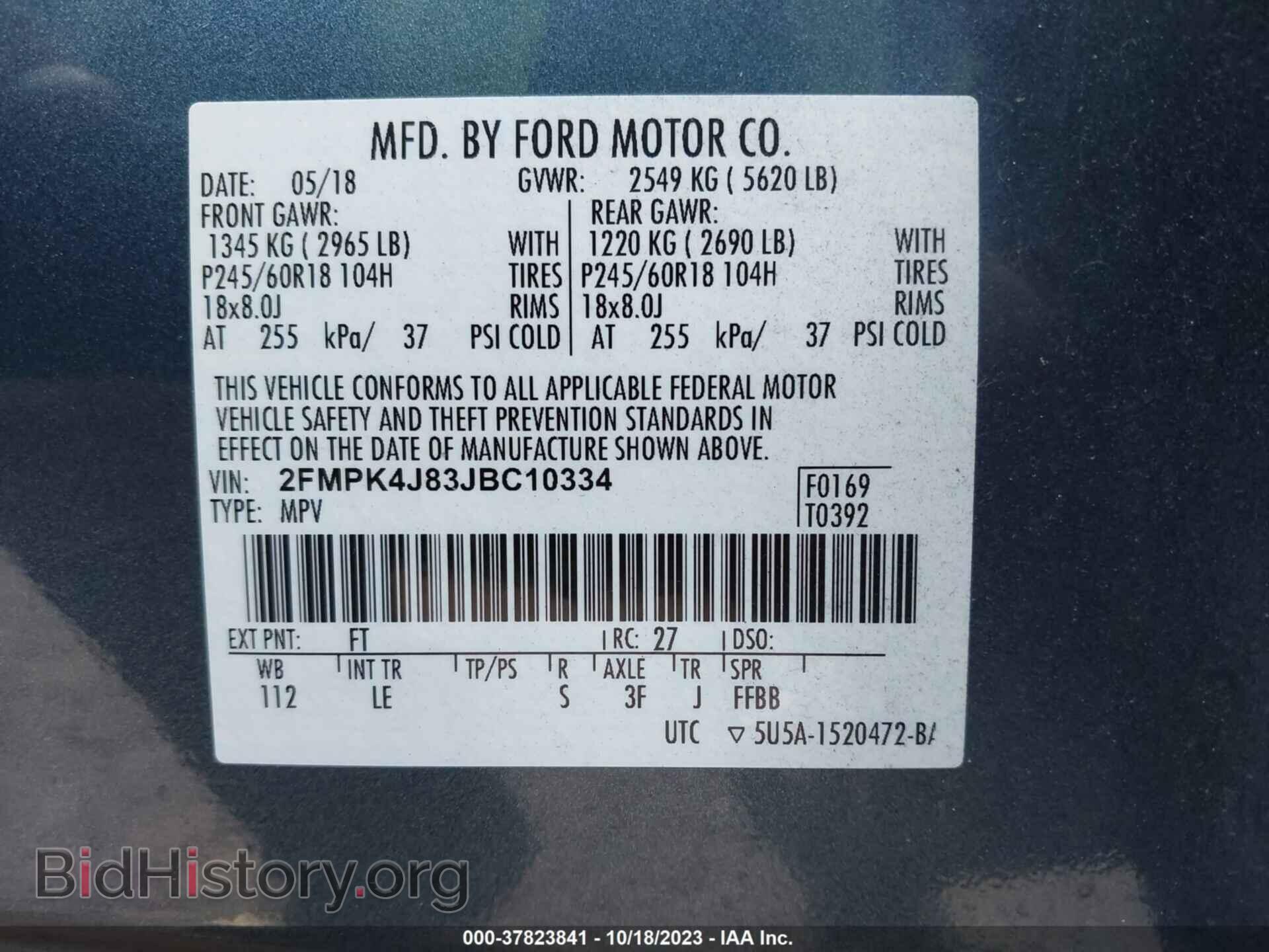 2018 FORD EDGE - VIN: 2FMPK4J83JBC10334 - Photo 9
