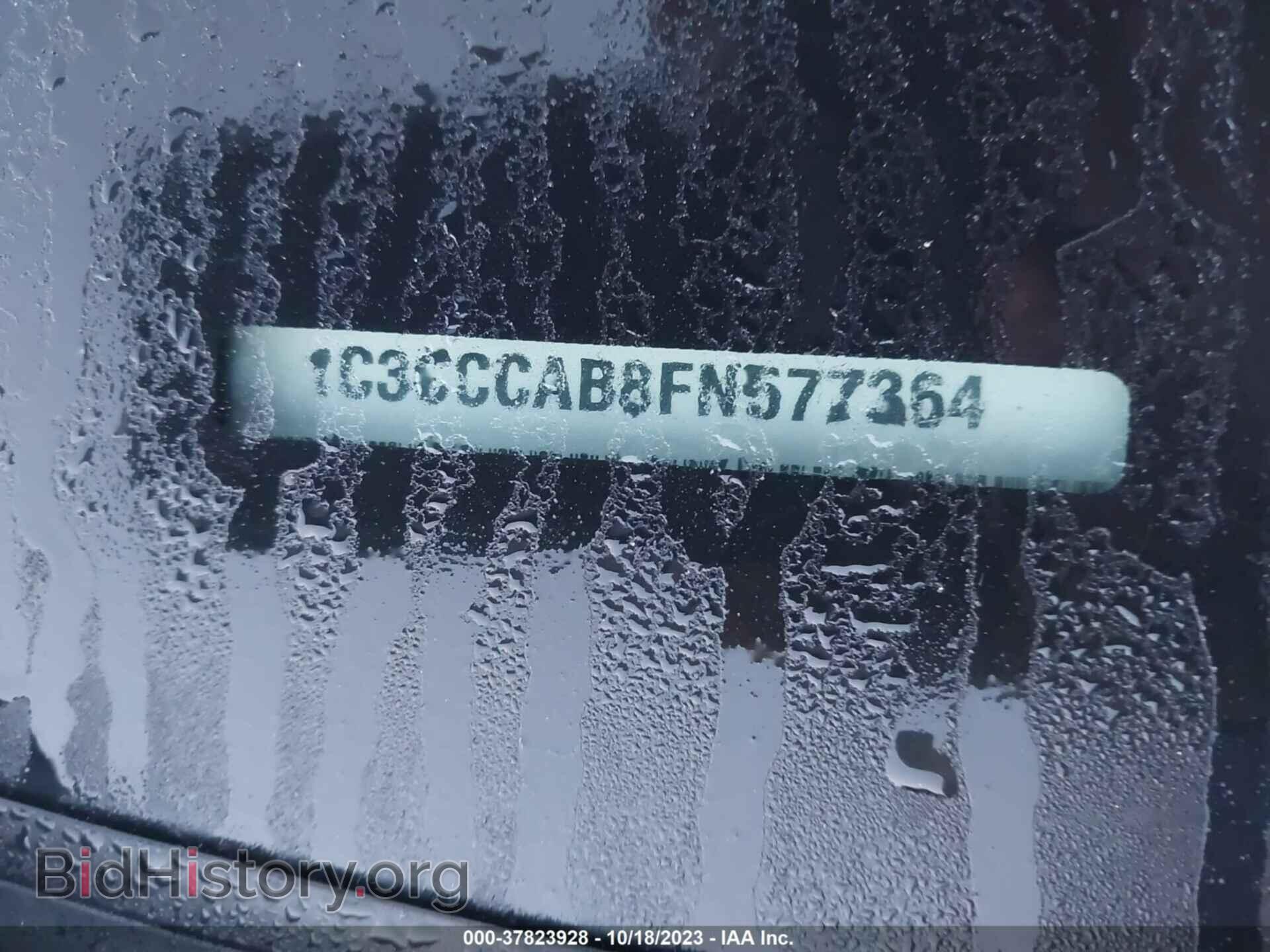 2015 CHRYSLER 200 - VIN: 1C3CCCAB8FN577364 - Фото 9