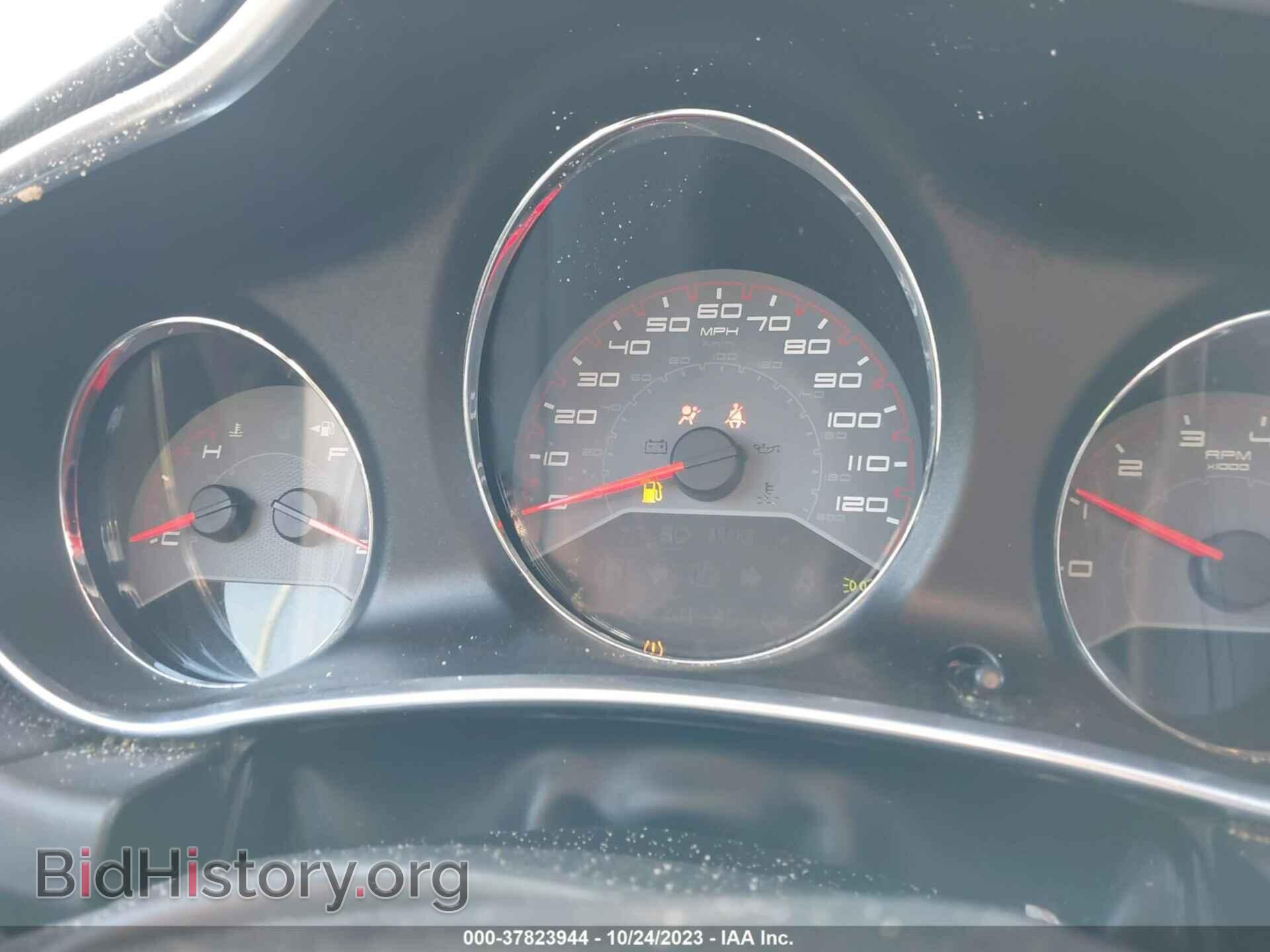 2013 DODGE AVENGER - VIN: 1C3CDZAB0DN707571 - Фото 7