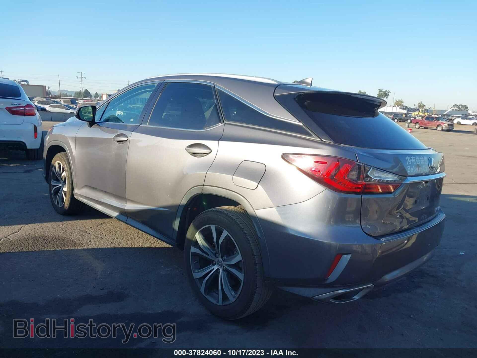 2017 LEXUS RX - VIN: 2T2ZZMCAXHC084365 - Фото 3