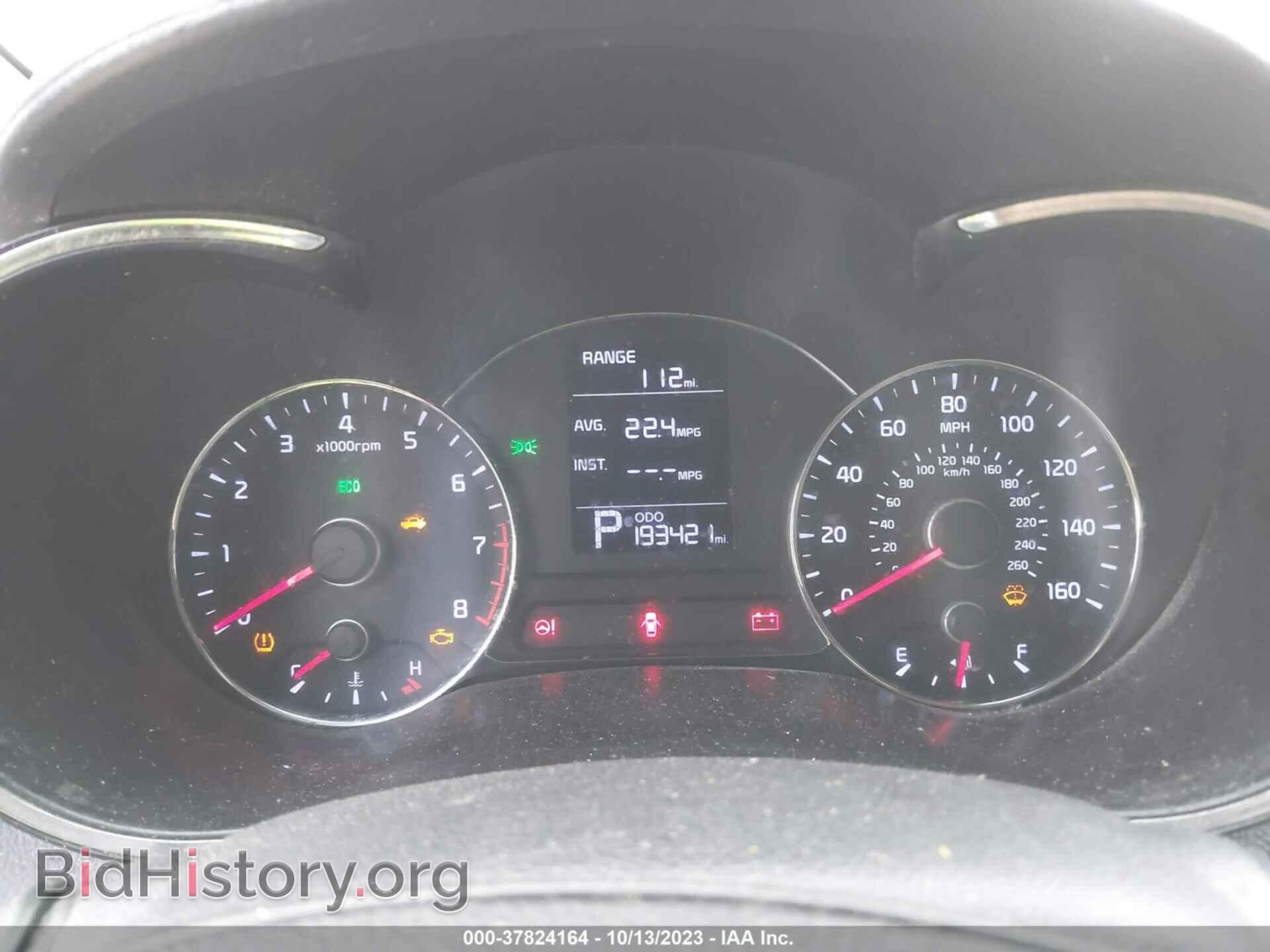 2014 KIA FORTE - VIN: KNAFK4A68E5048254 - Фото 7