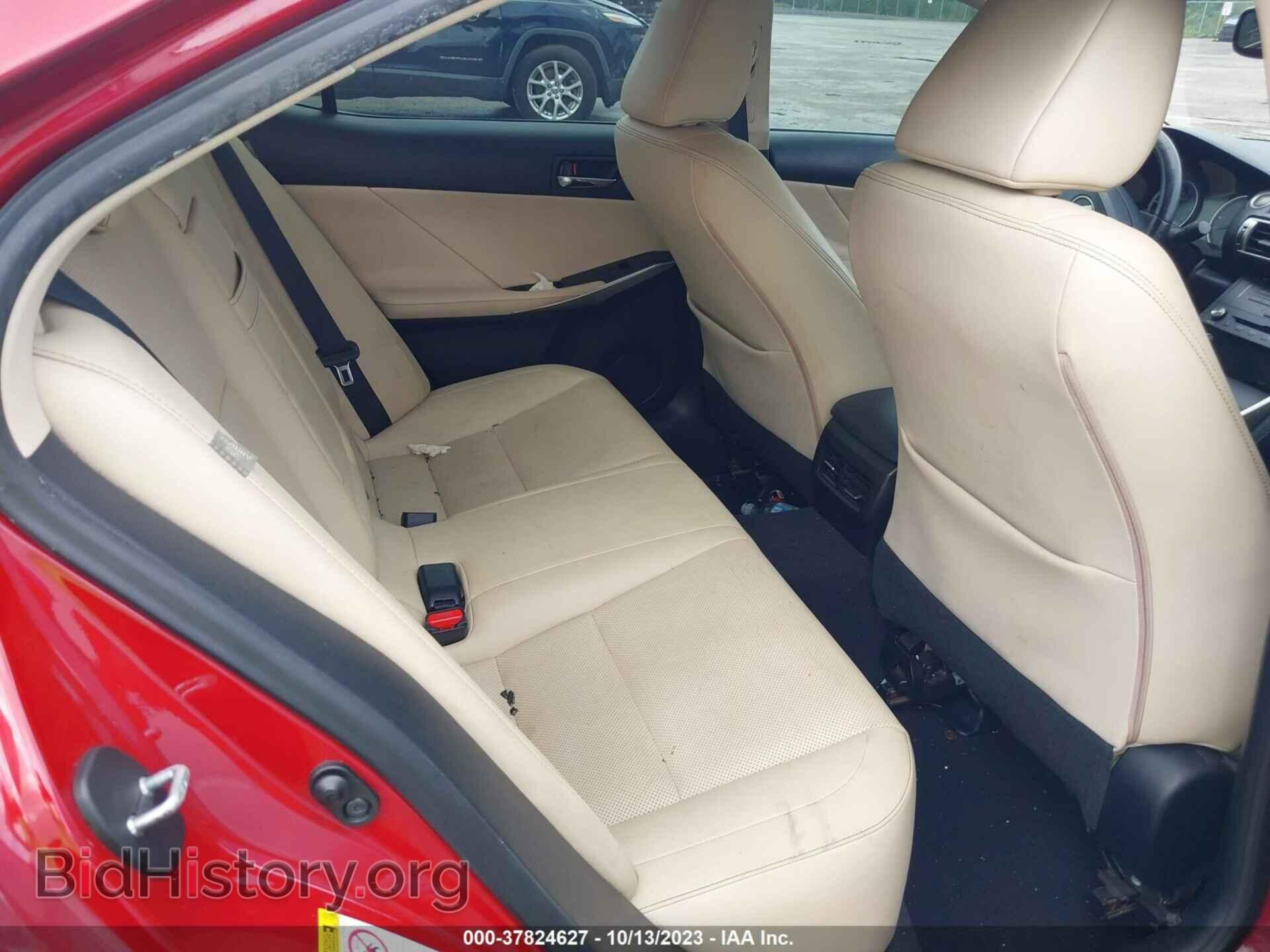 2015 LEXUS IS 250 - VIN: JTHBF1D26F5070640 - Фото 8