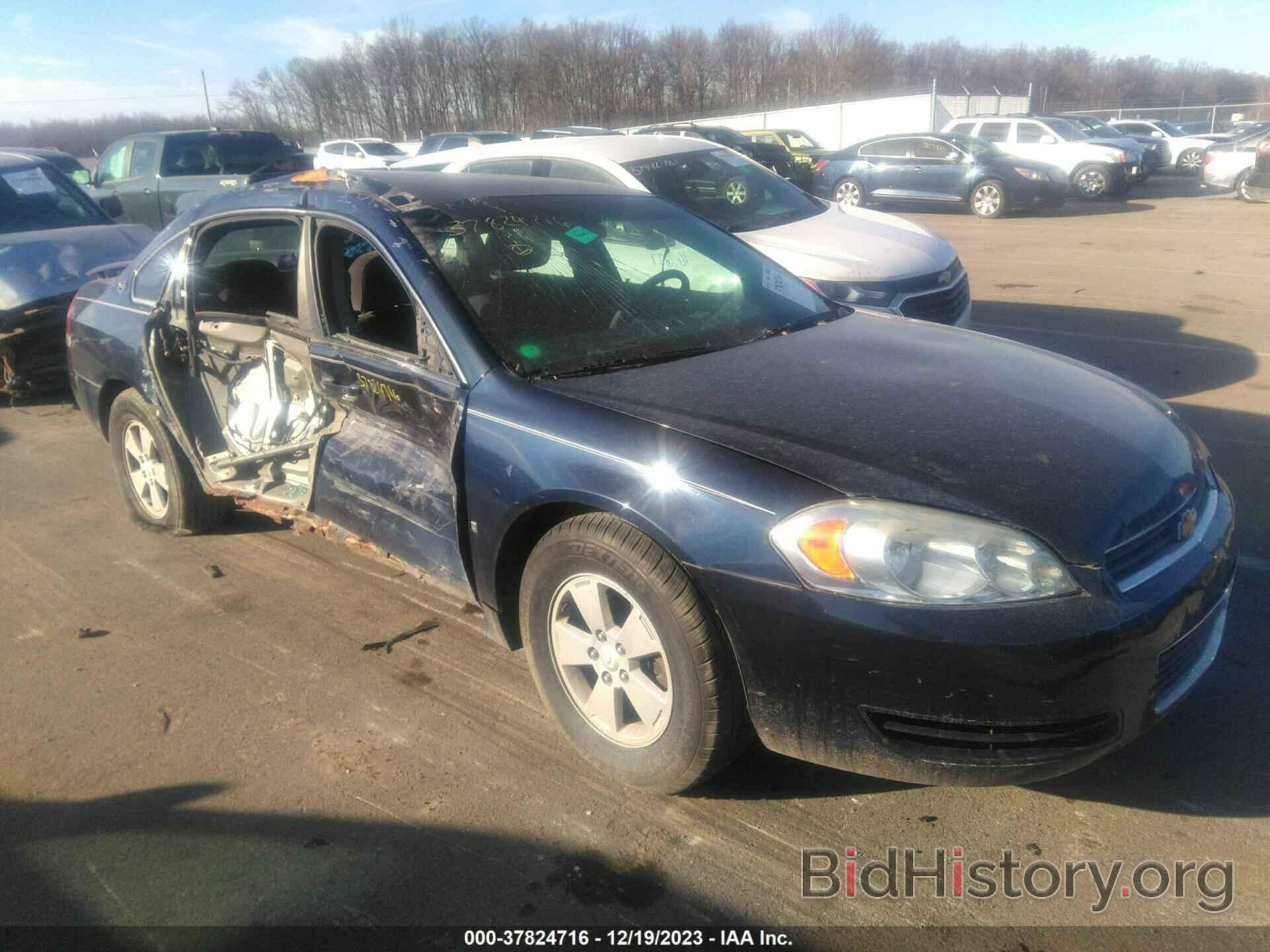 Photo 2G1WT57K991111470 - CHEVROLET IMPALA 2009